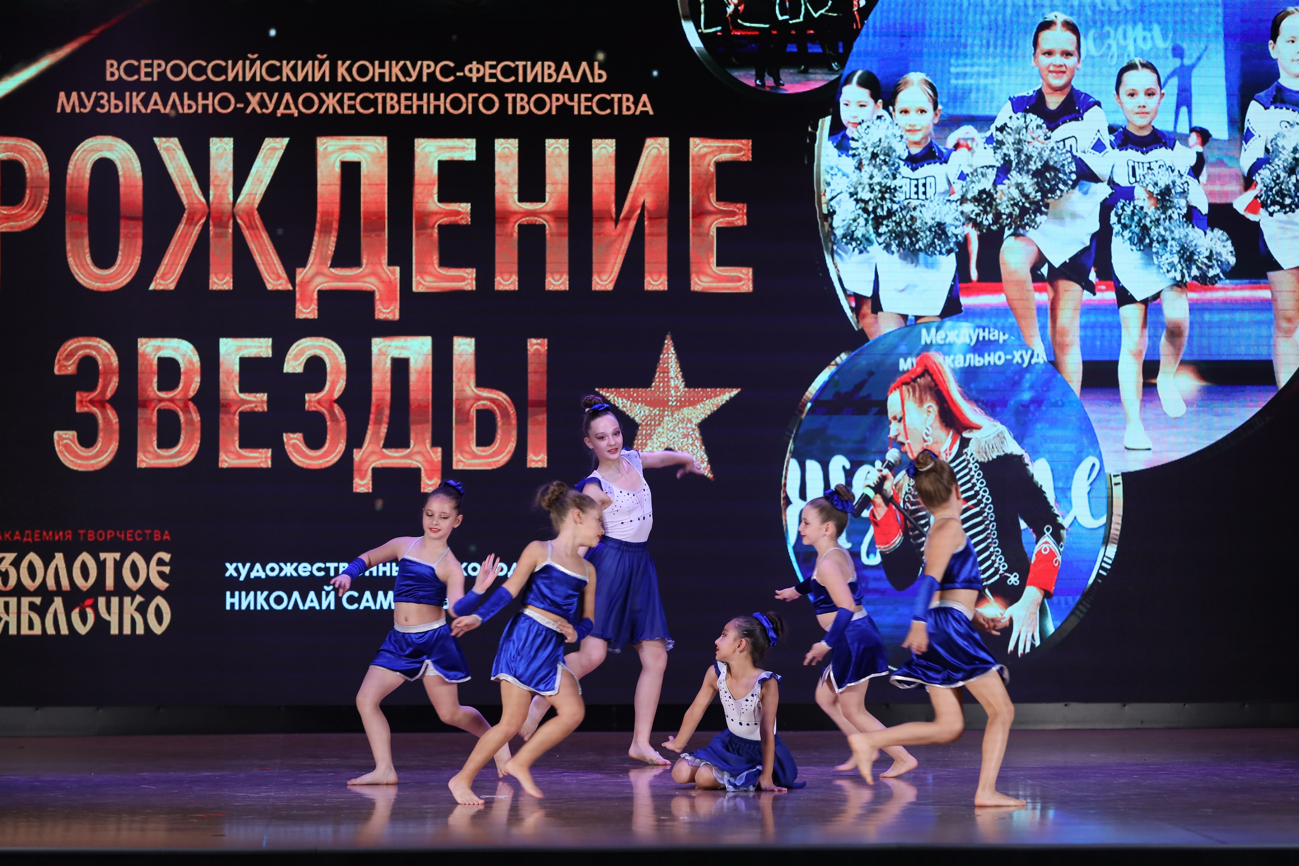 4 ноября, блок 1, видео, номера 14-29, г. Краснодар. Золотое яблочко