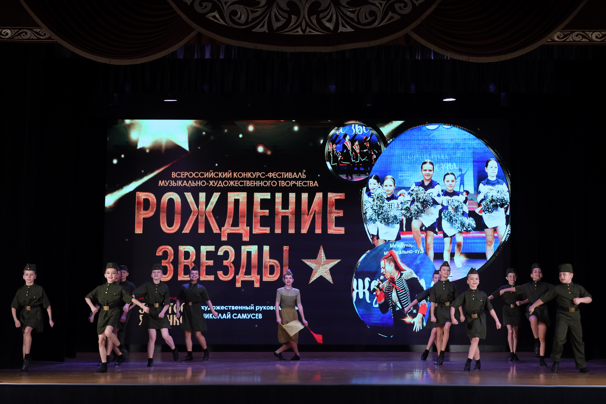 4 ноября, блок 1, видео, номера 1-13, г. Краснодар. Золотое яблочко