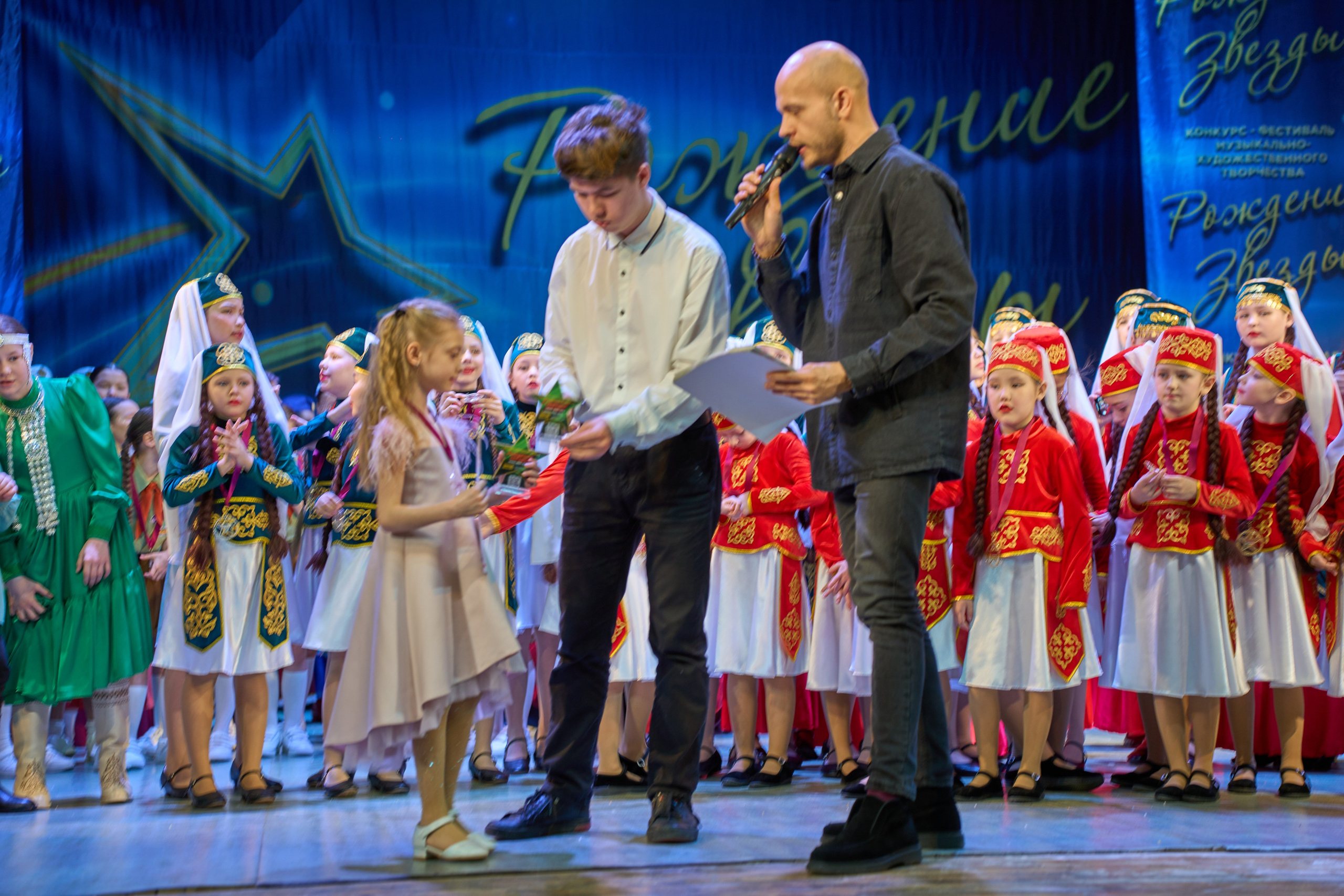 23 марта, г. Якутск. Золотое яблочко