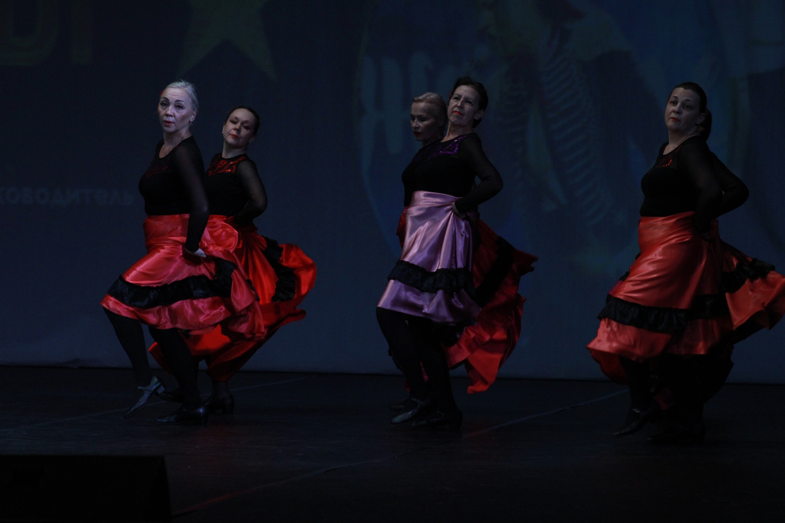 15 декабря, г. Архангельск. Золотое яблочко