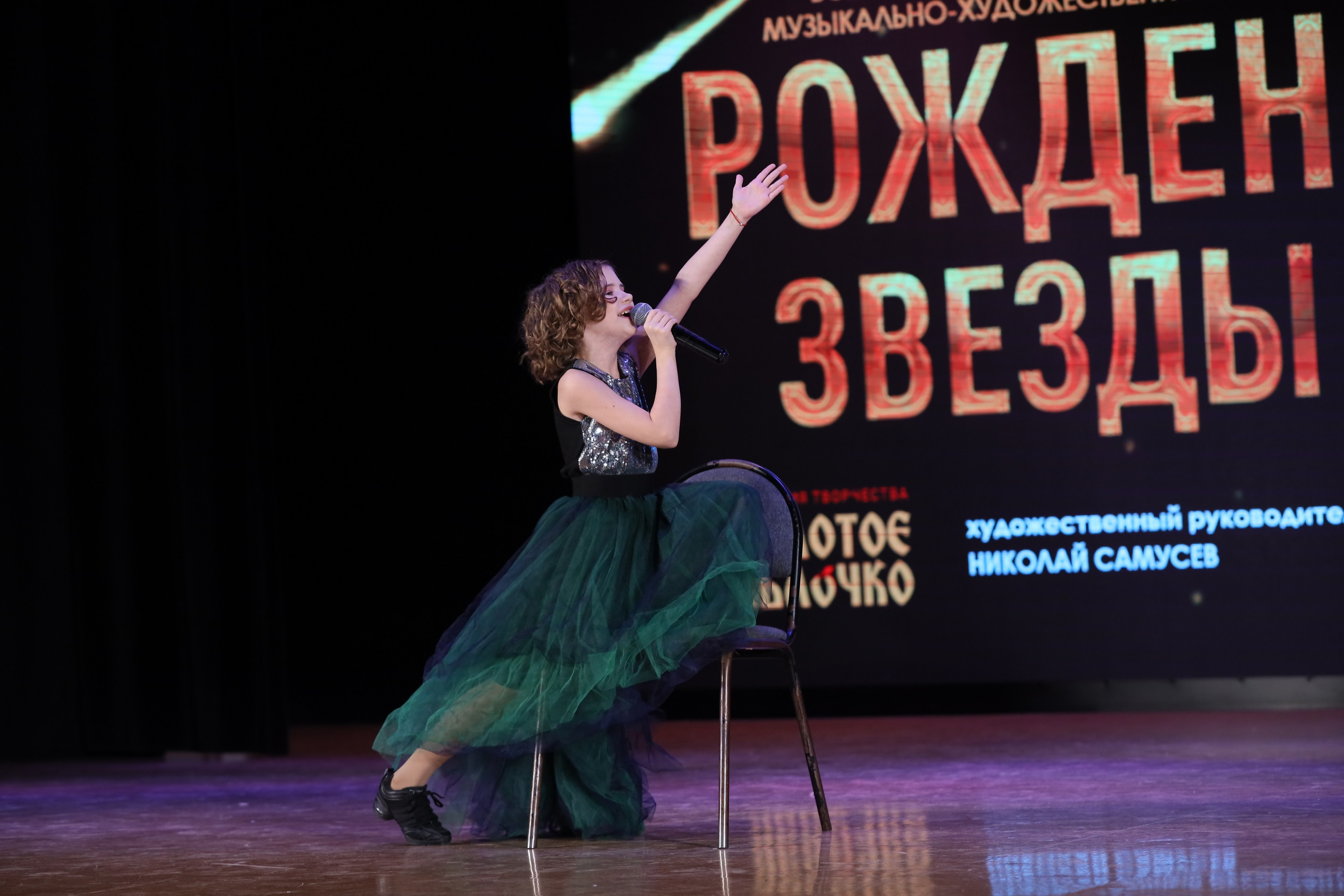 4 ноября, блок 2, видео, номера 1-36, г. Краснодар. Золотое яблочко