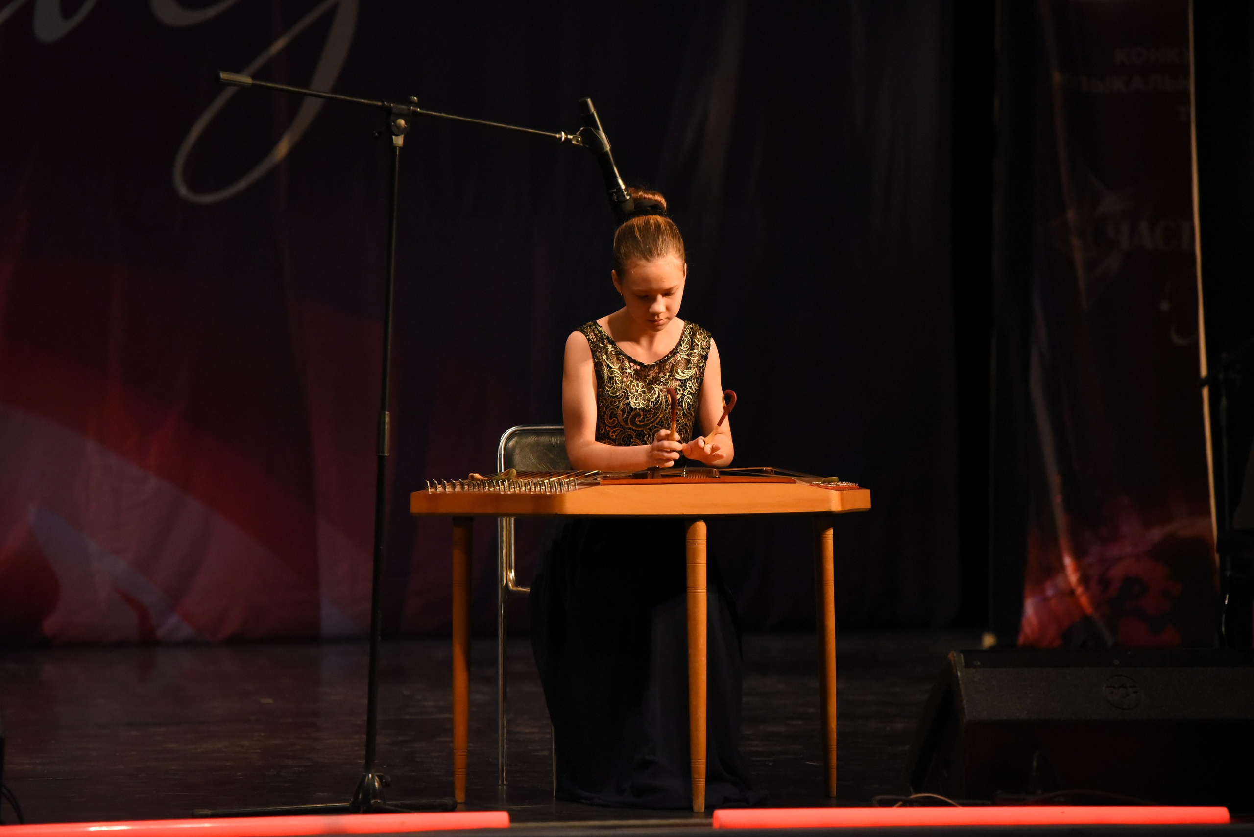 13 декабря, г. Калининград. Золотое яблочко