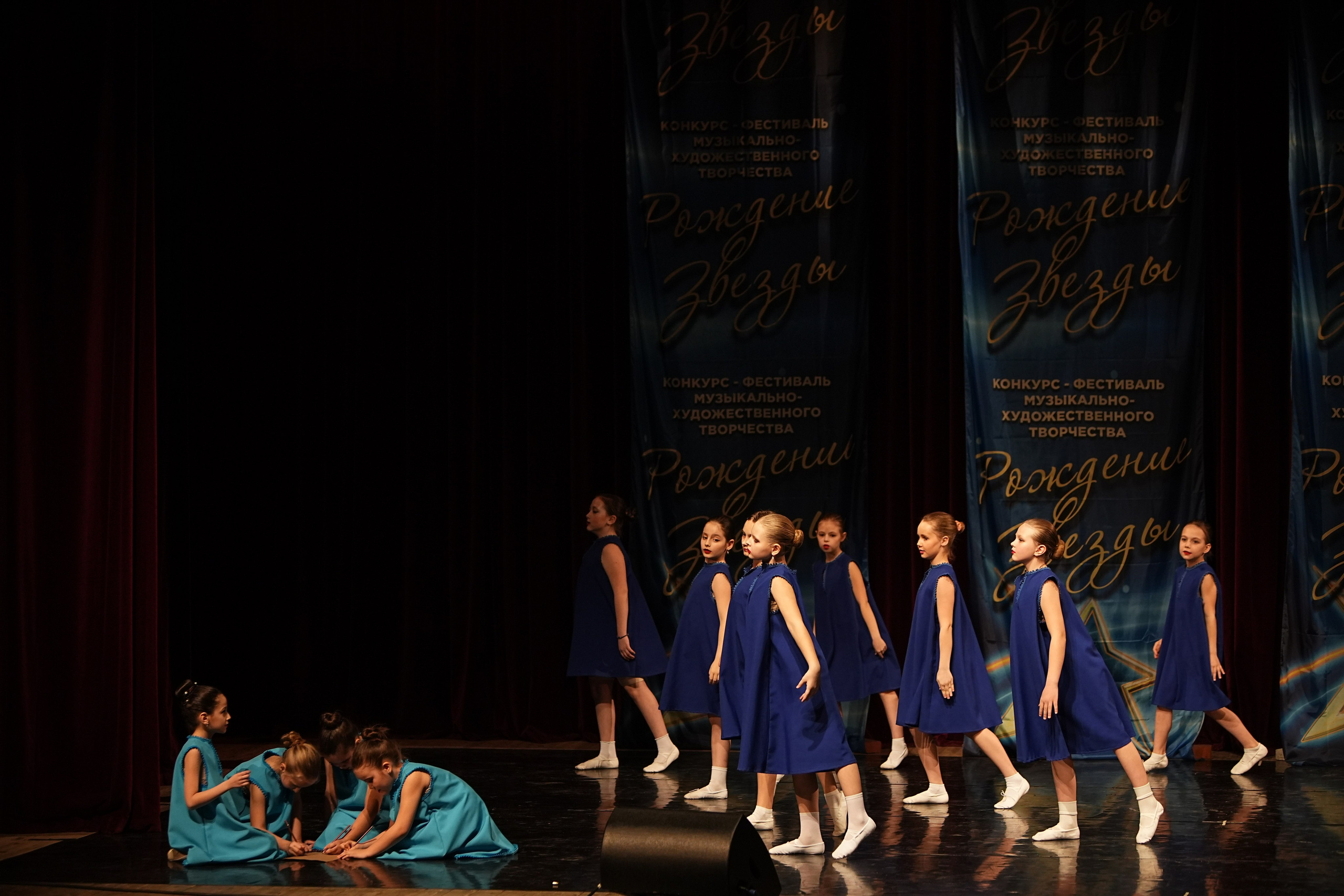 15 марта, блок 2, г. Москва. Золотое яблочко