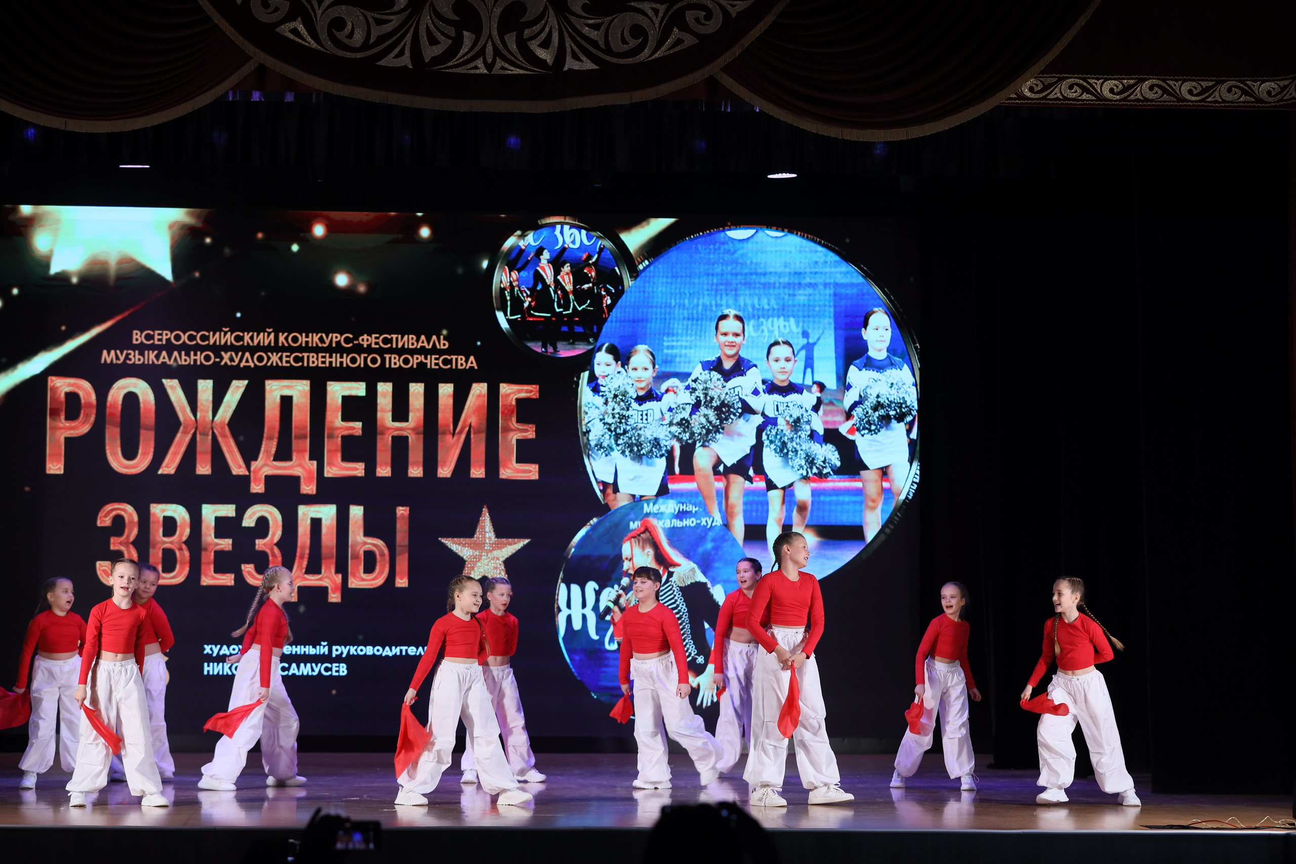 4 ноября, блок 1, видео, номера 14-29, г. Краснодар. Золотое яблочко