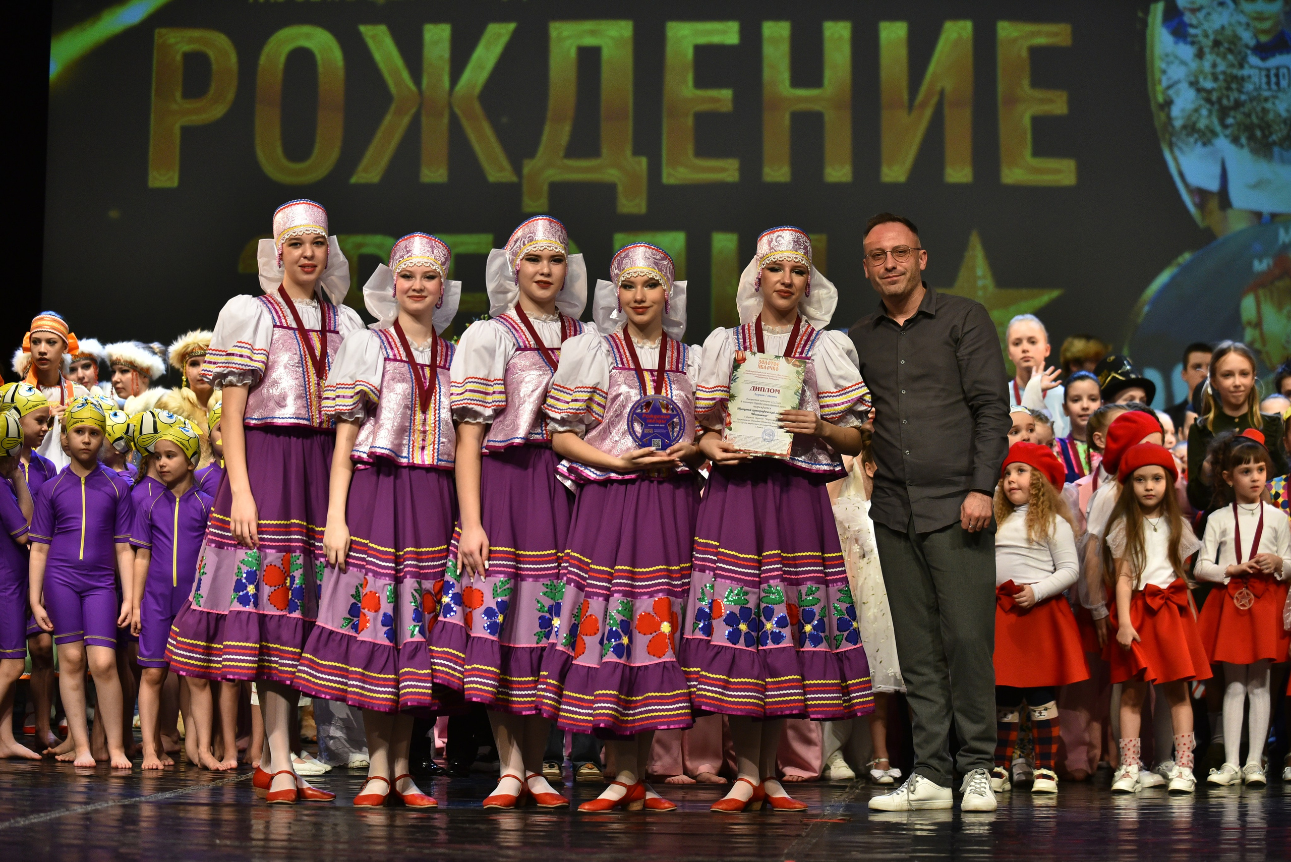 22 февраля, награждение, г. Красноярск. Золотое яблочко