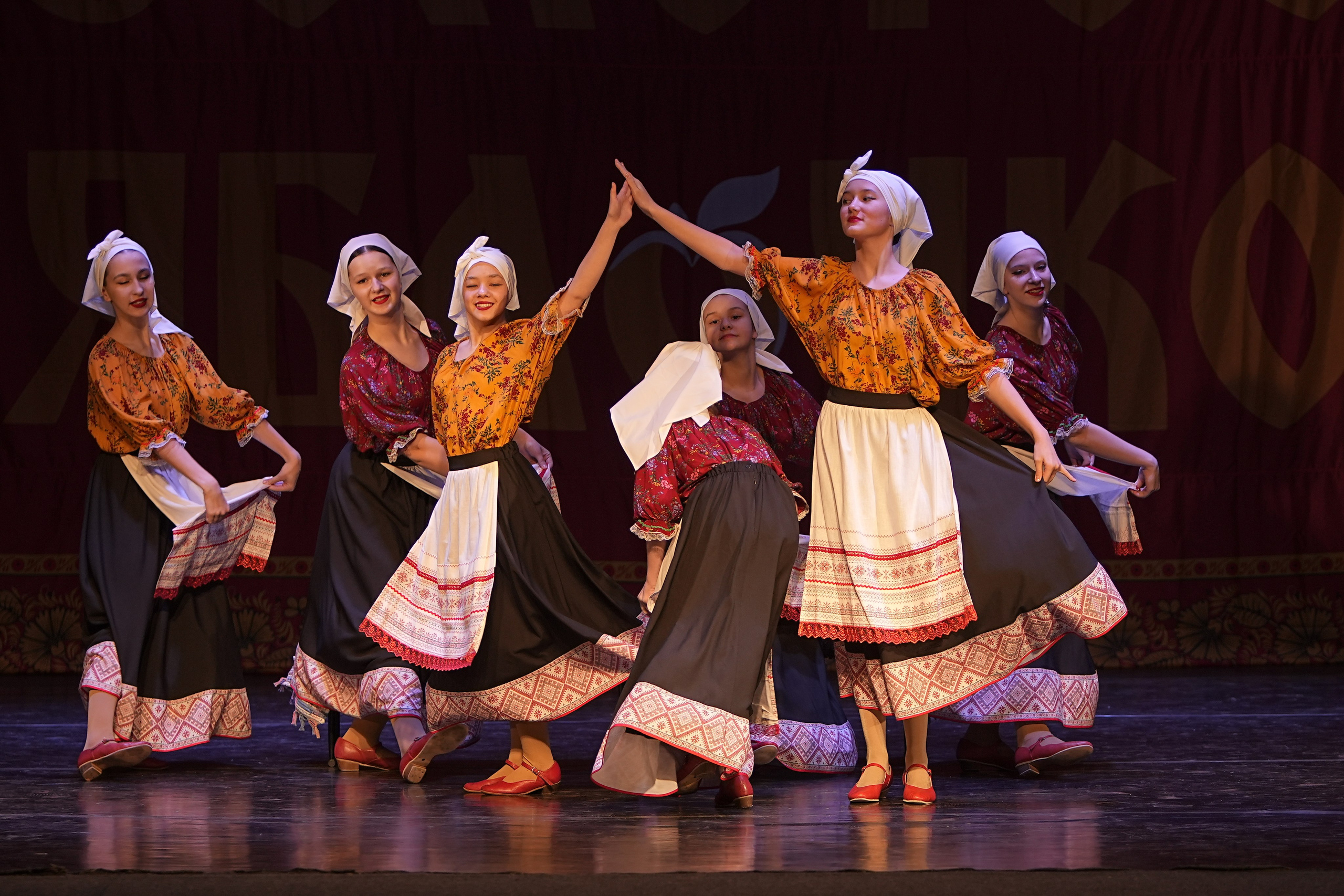 14 декабря, г. Тула. Золотое яблочко