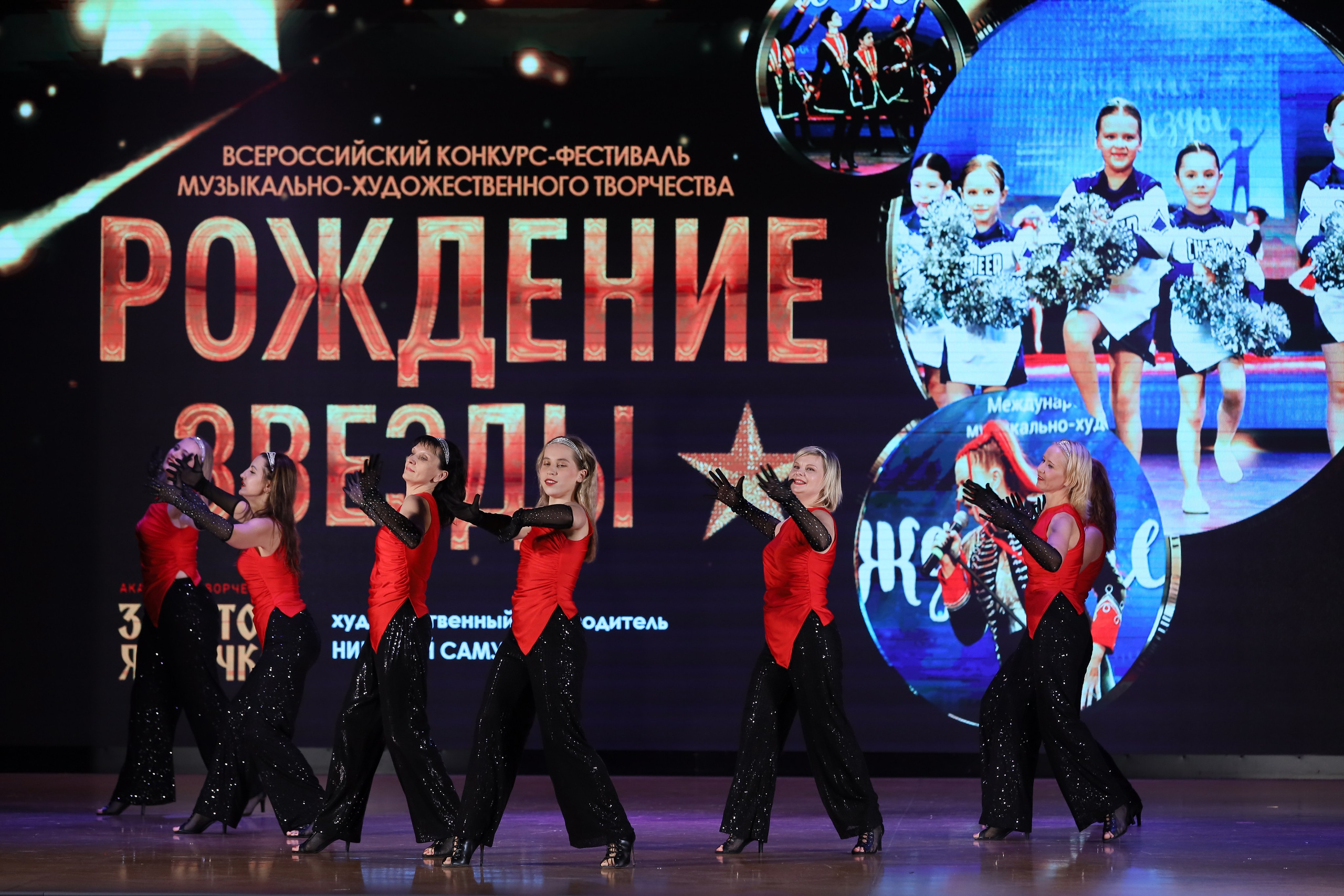 4 ноября, блок 1, видео, номера 59-, г. Краснодар. Золотое яблочко