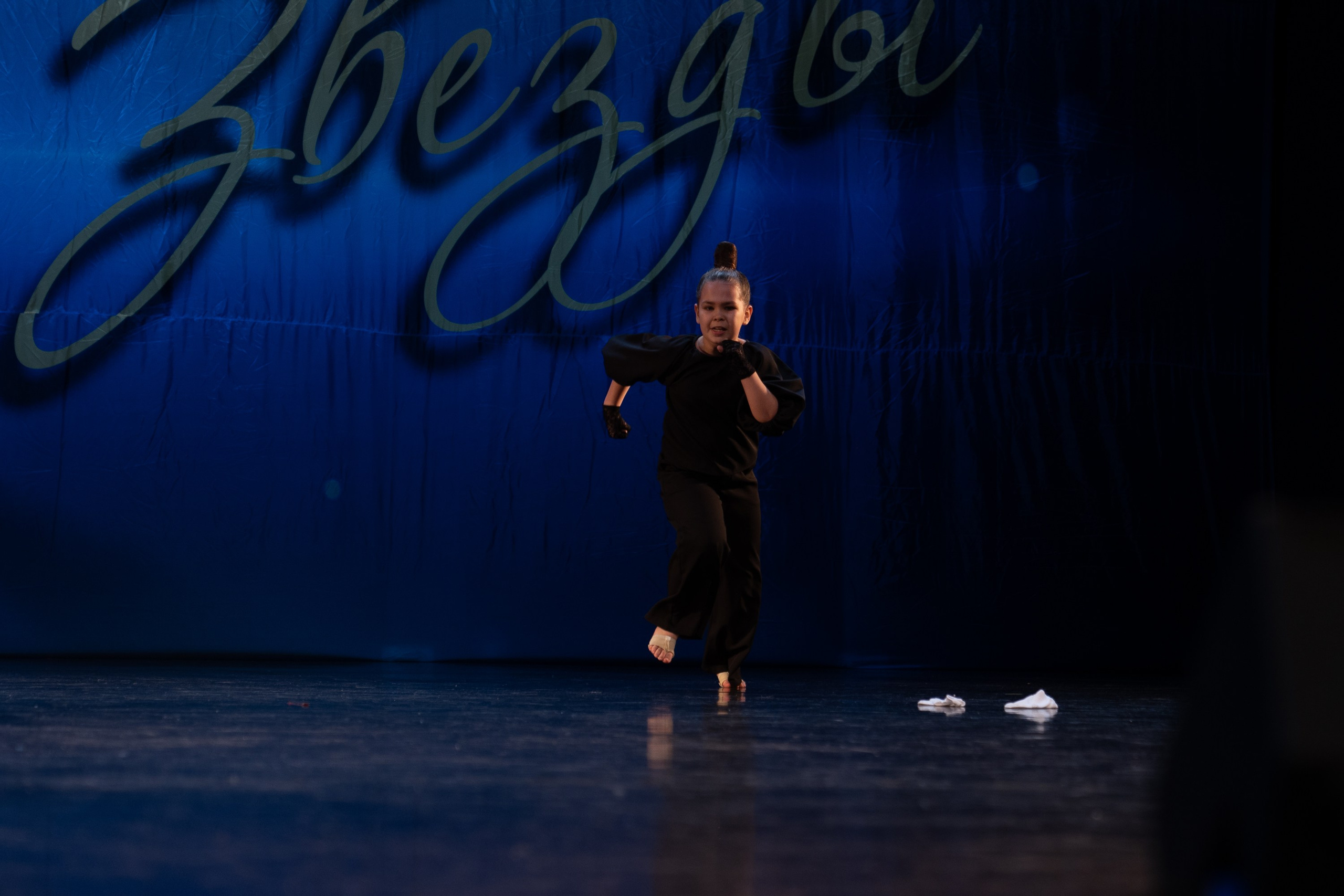 16 марта, г. Хабаровск. Золотое яблочко