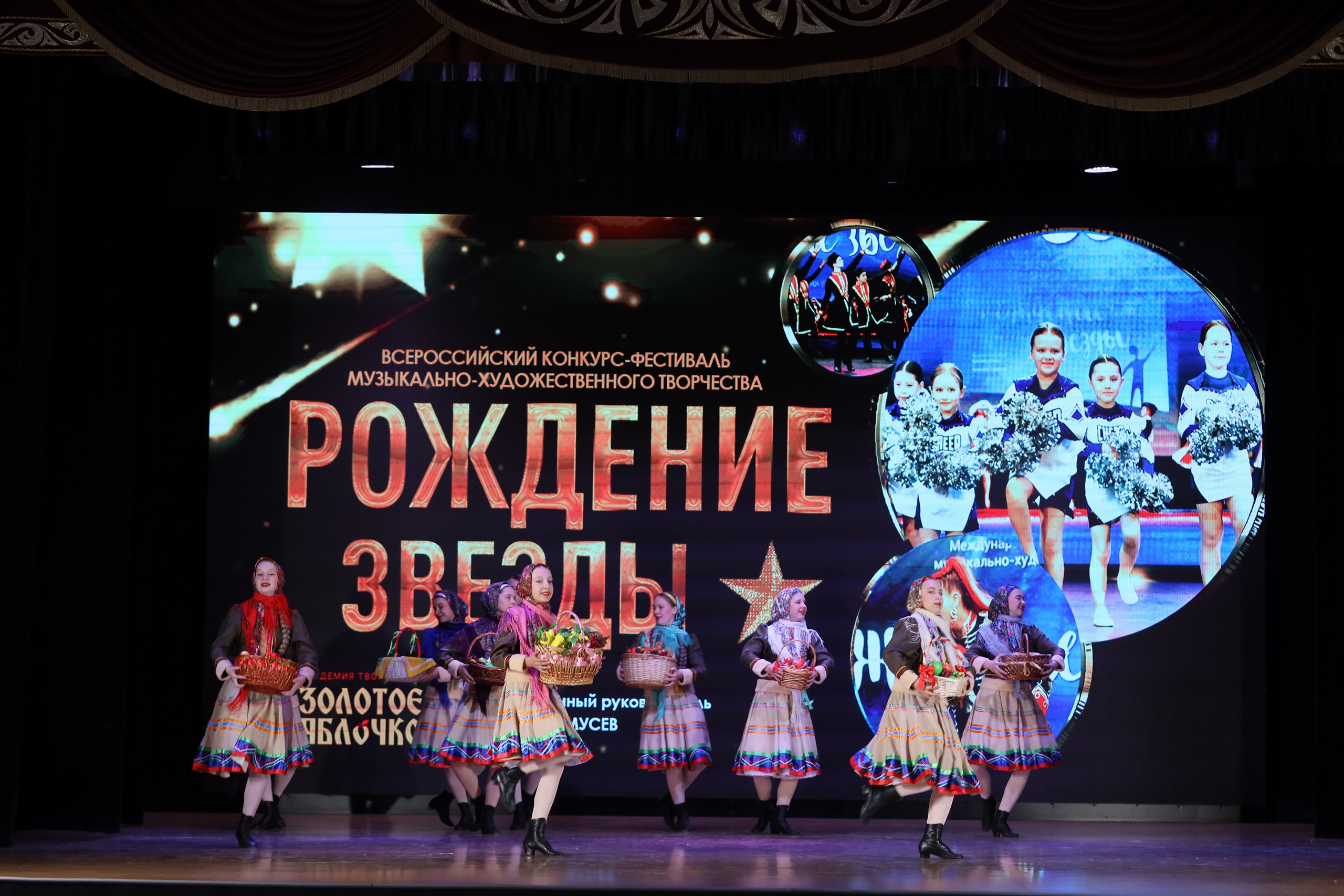 4 ноября, блок 1, видео, номера 1-13, г. Краснодар. Золотое яблочко