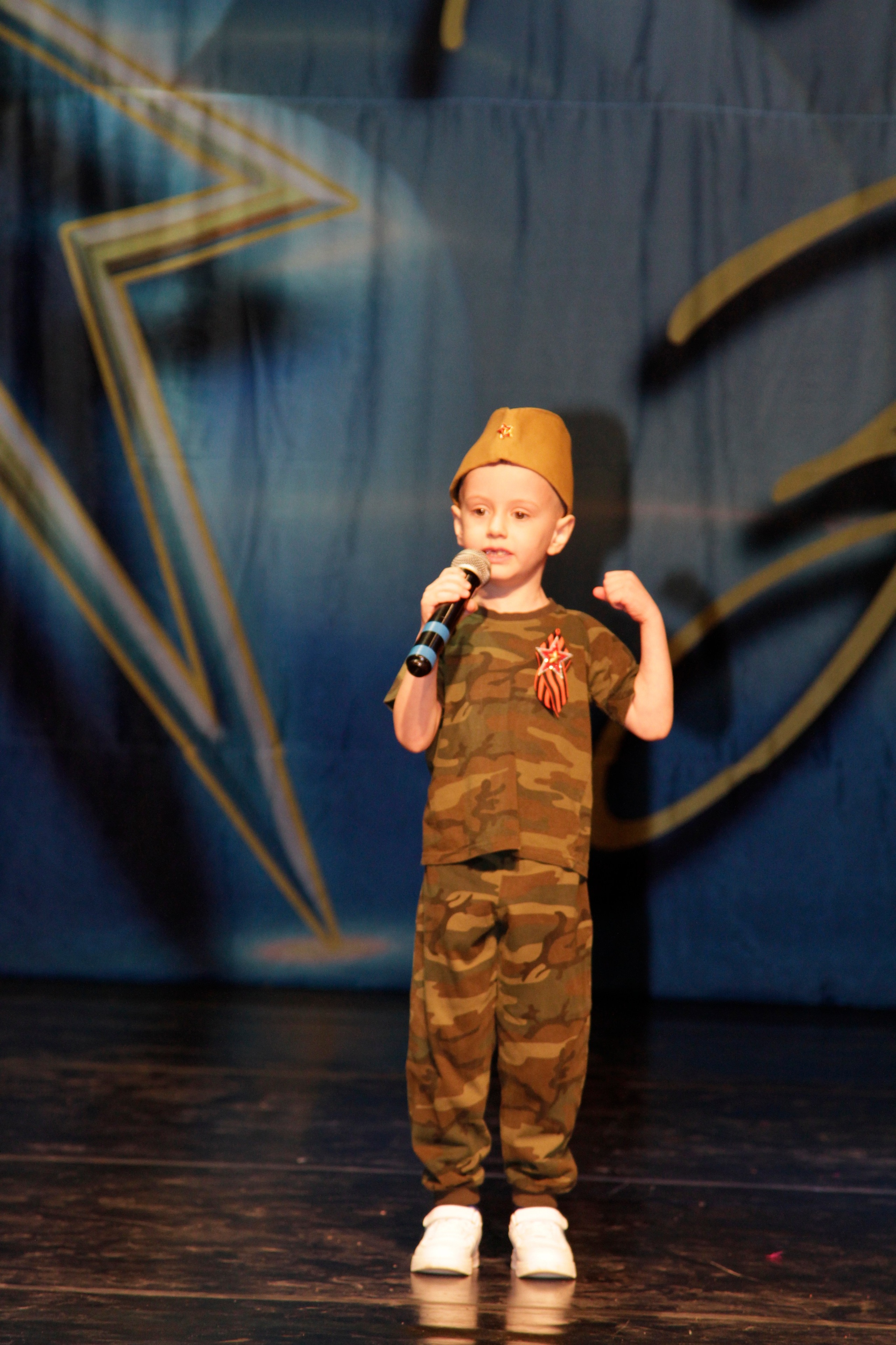 5 апреля, блок 1, г. Тула. Золотое яблочко