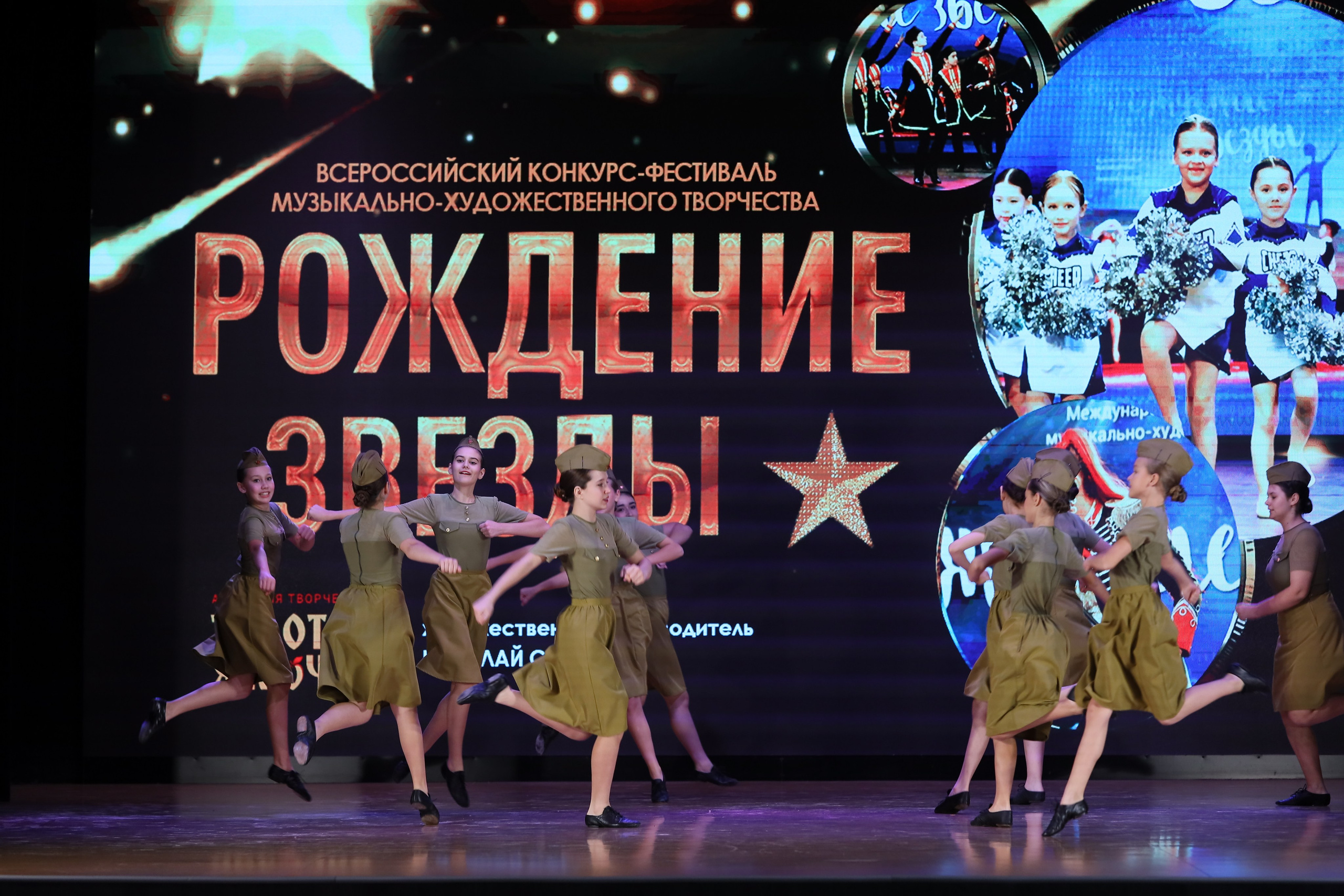 4 ноября, блок 1, видео, номера 1-13, г. Краснодар. Золотое яблочко