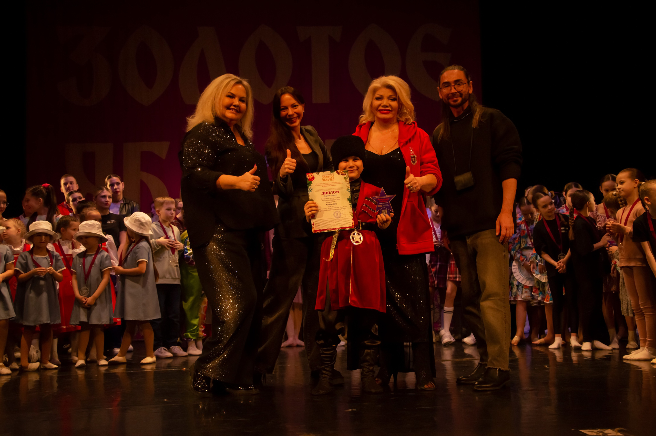 15 февраля, г. Калининград. Золотое яблочко