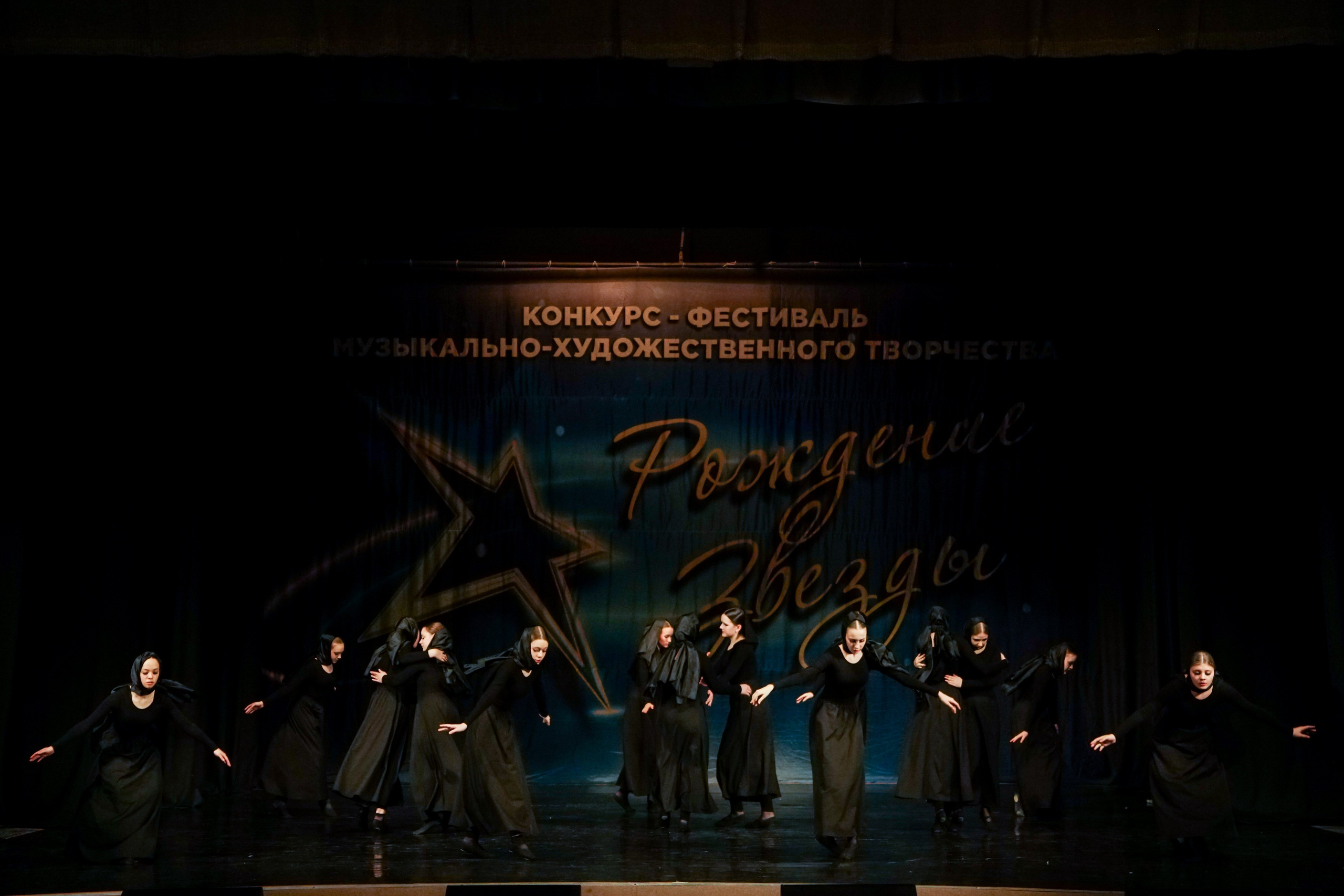 12 апреля, г. Нижний Новгород. Золотое яблочко