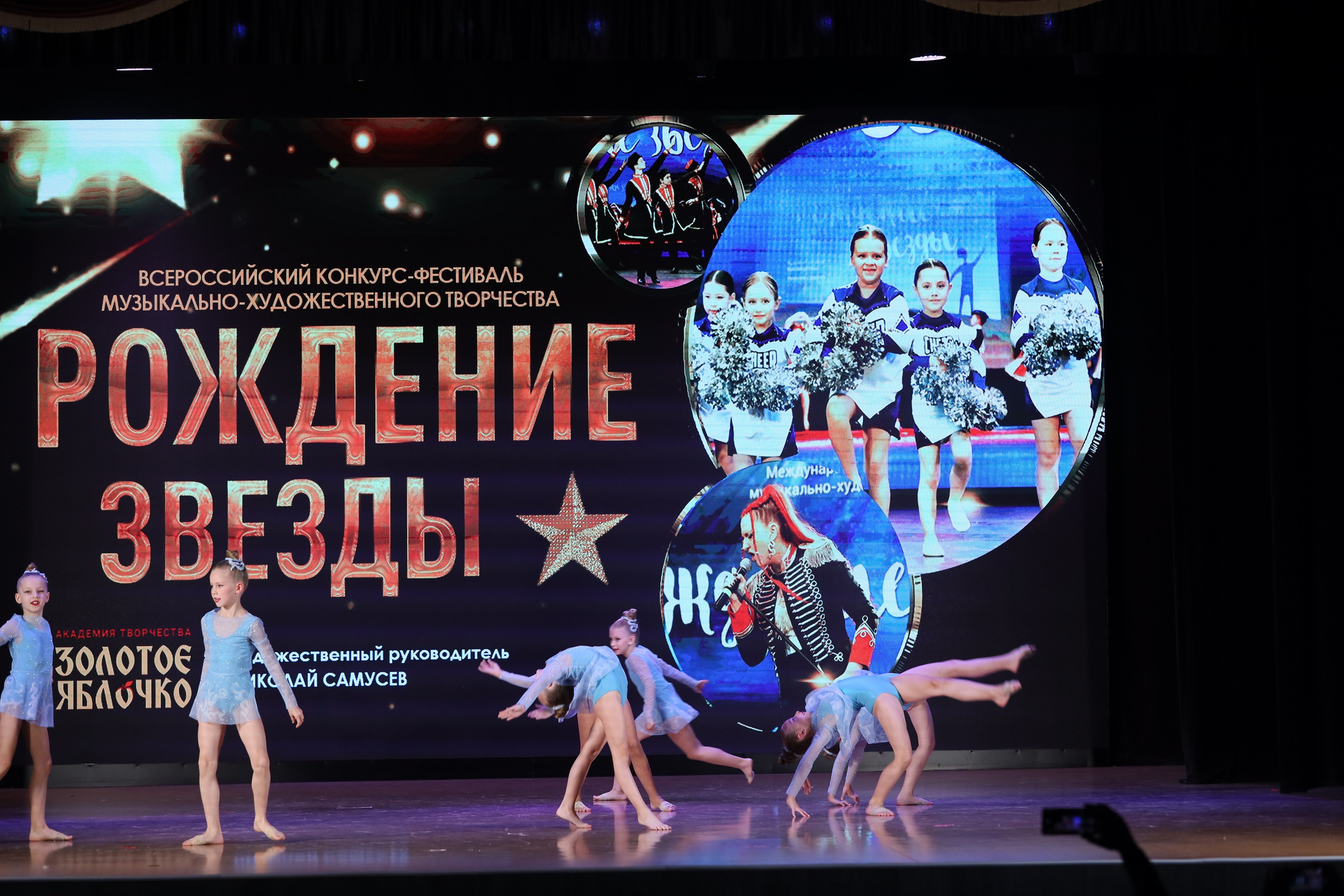 4 ноября, блок 1, видео, номера 14-29, г. Краснодар. Золотое яблочко