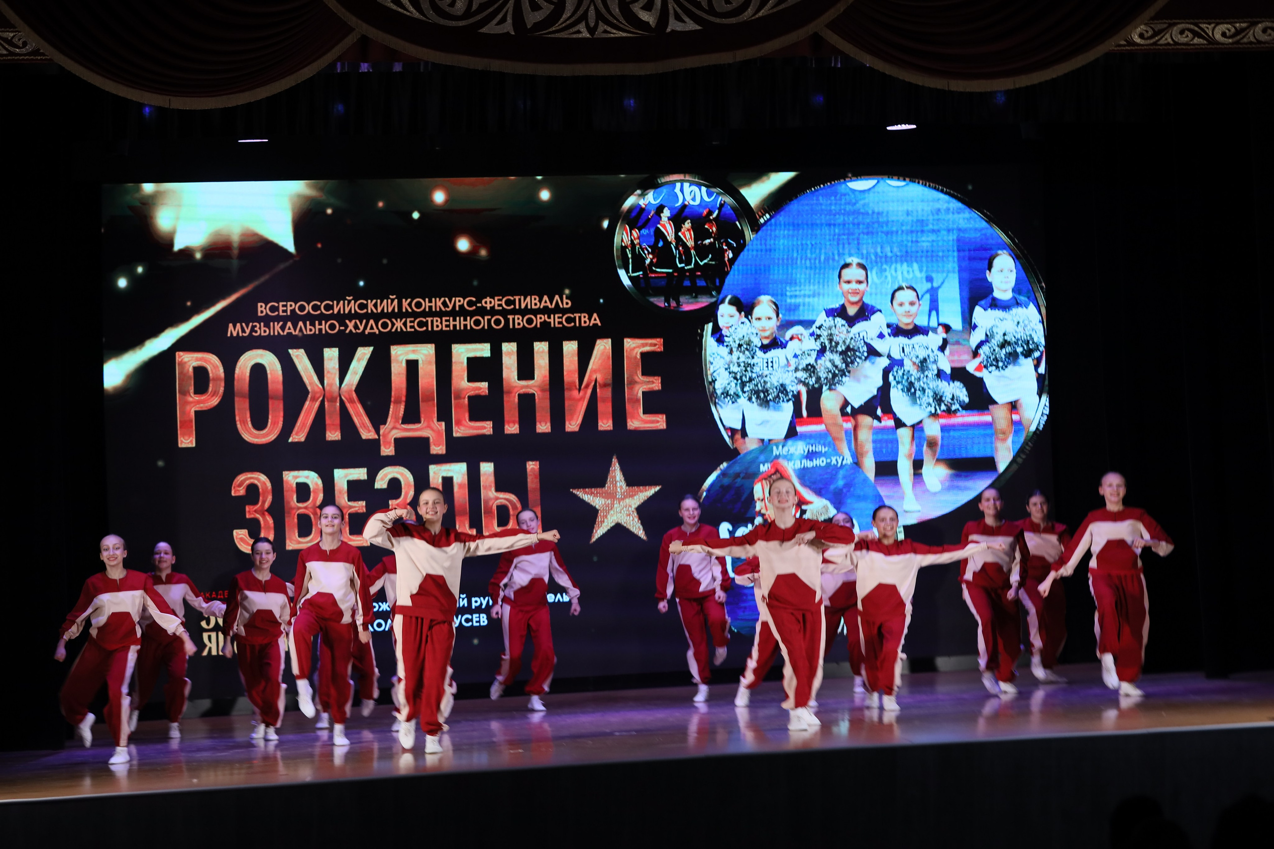 4 ноября, блок 1, видео, номера 14-29, г. Краснодар. Золотое яблочко