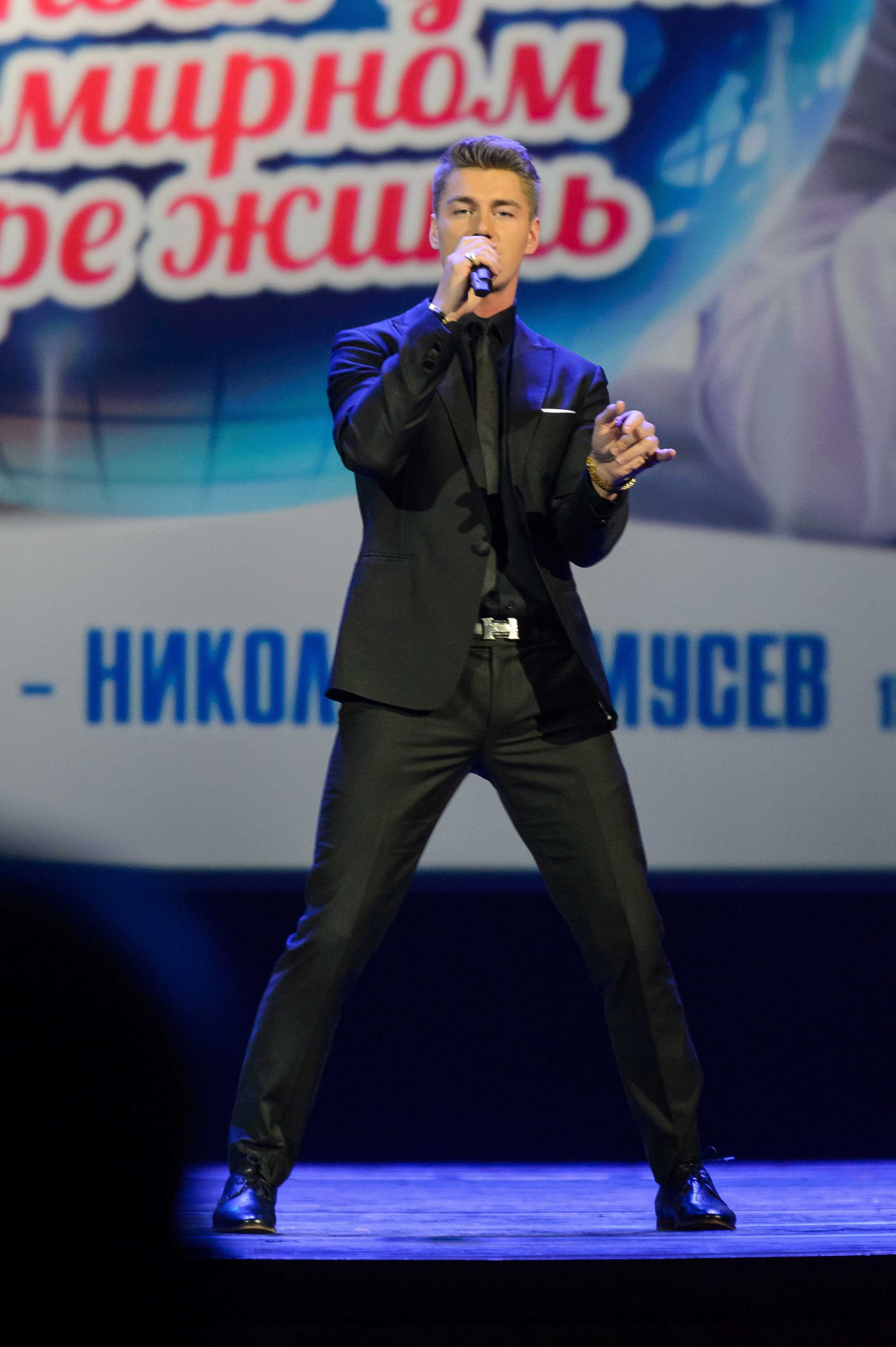 13 мая, часть 2, Кремль, г. Москва. Золотое яблочко