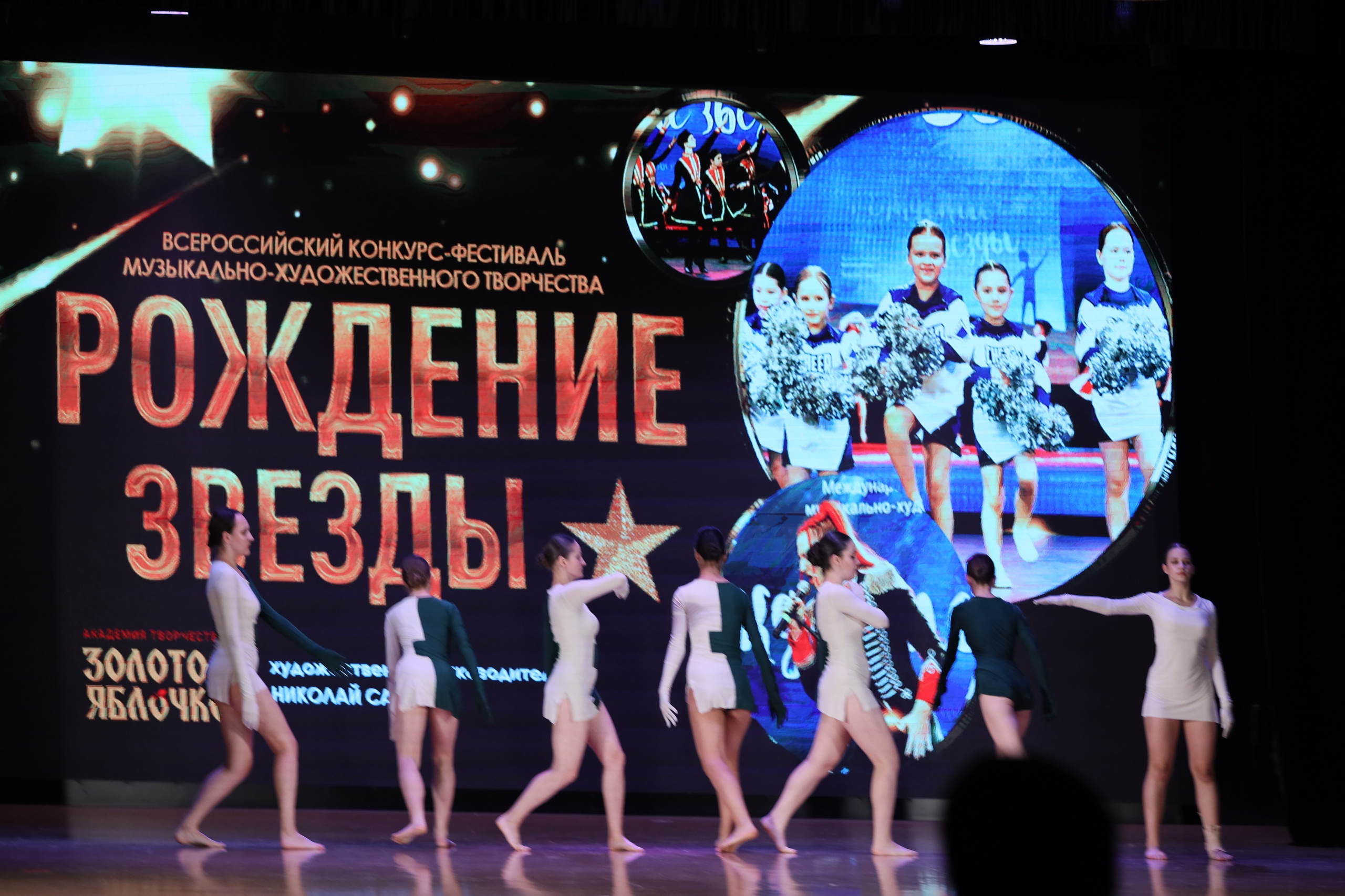 4 ноября, блок 1, видео, номера 30-48, г. Краснодар. Золотое яблочко