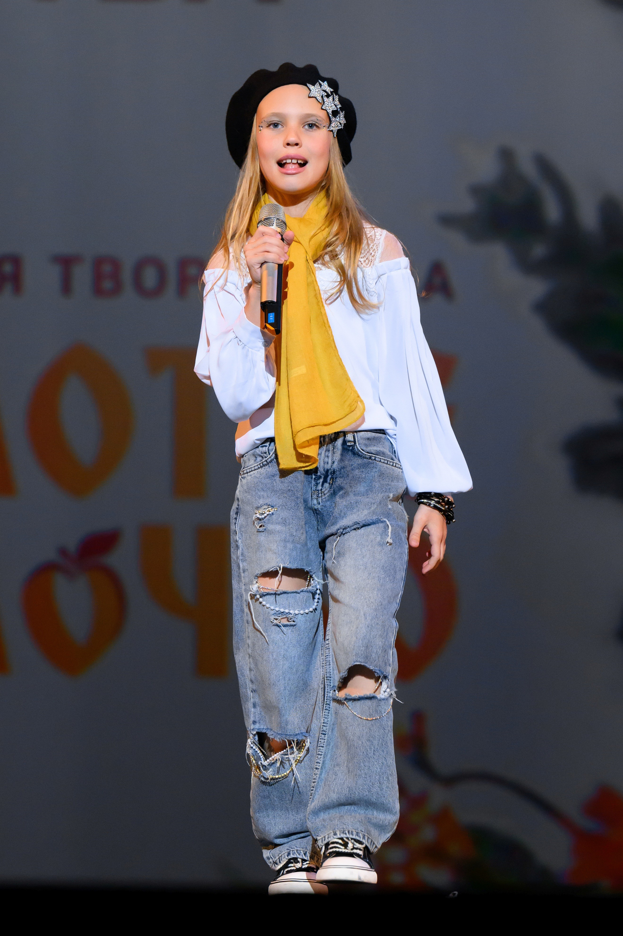 4 декабря, блок 1, награда, г. Санкт-Петербург. Золотое яблочко