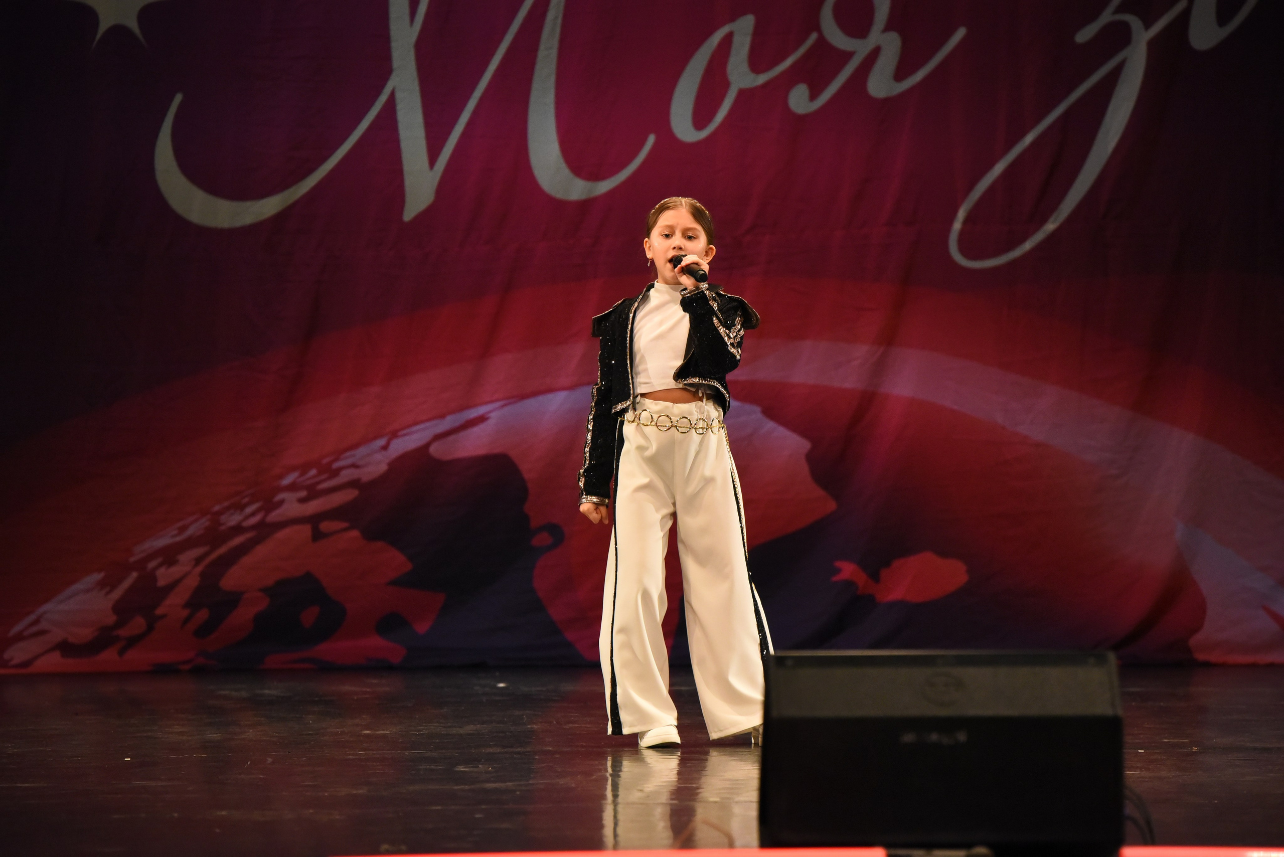 13 декабря, г. Калининград. Золотое яблочко