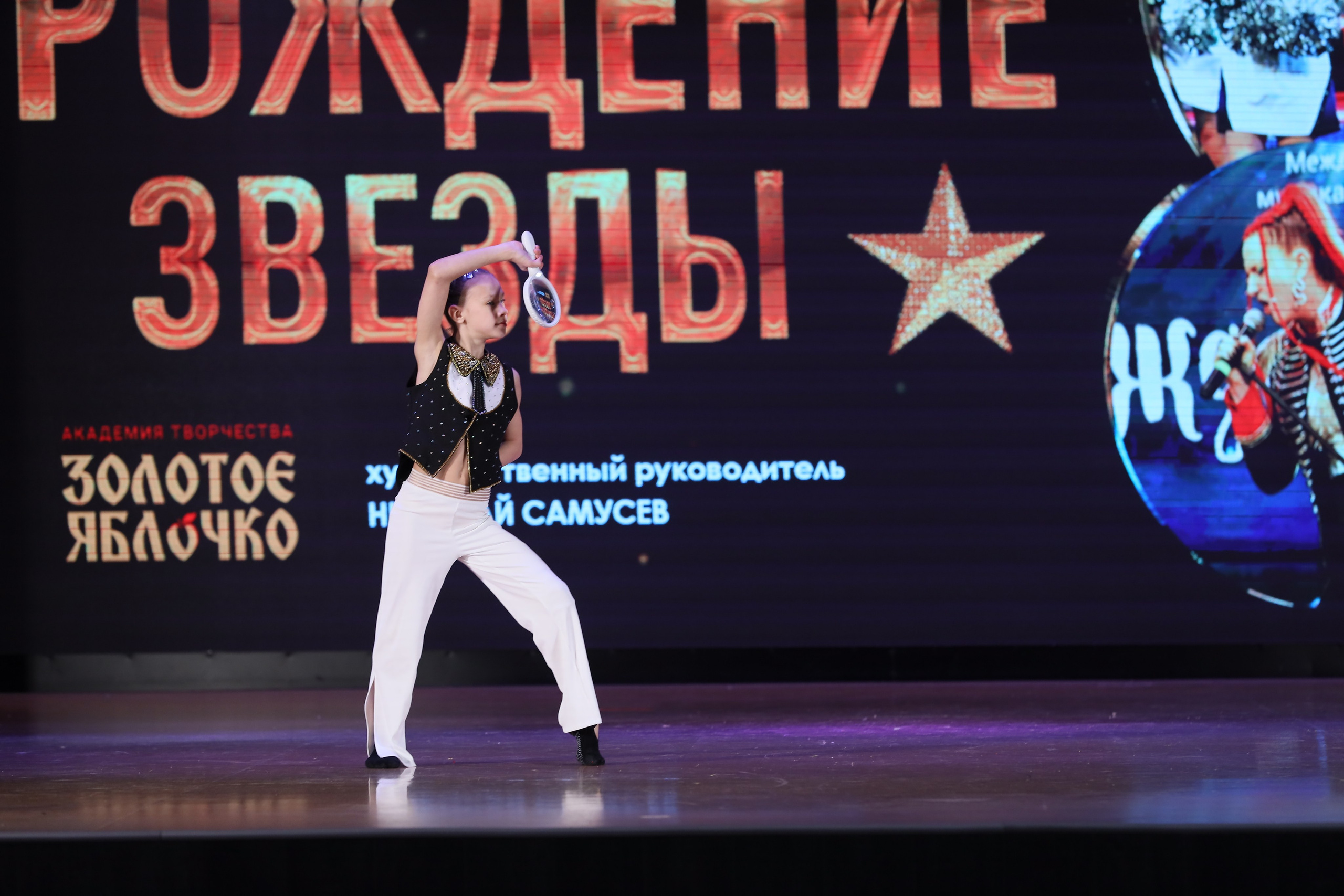 4 ноября, блок 1, видео, номера 49-58, г. Краснодар. Золотое яблочко