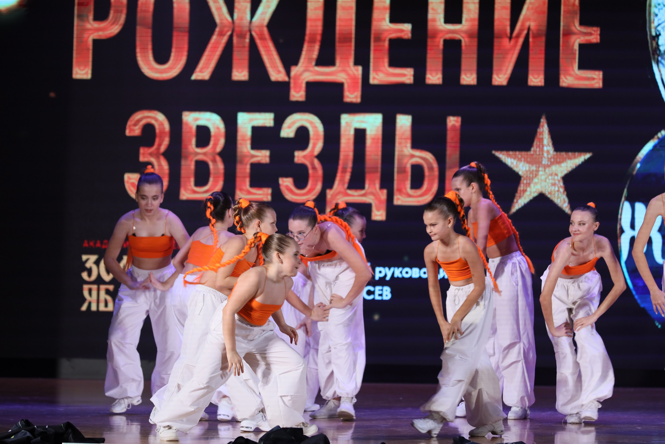 4 ноября, блок 1, видео, номера 49-58, г. Краснодар. Золотое яблочко