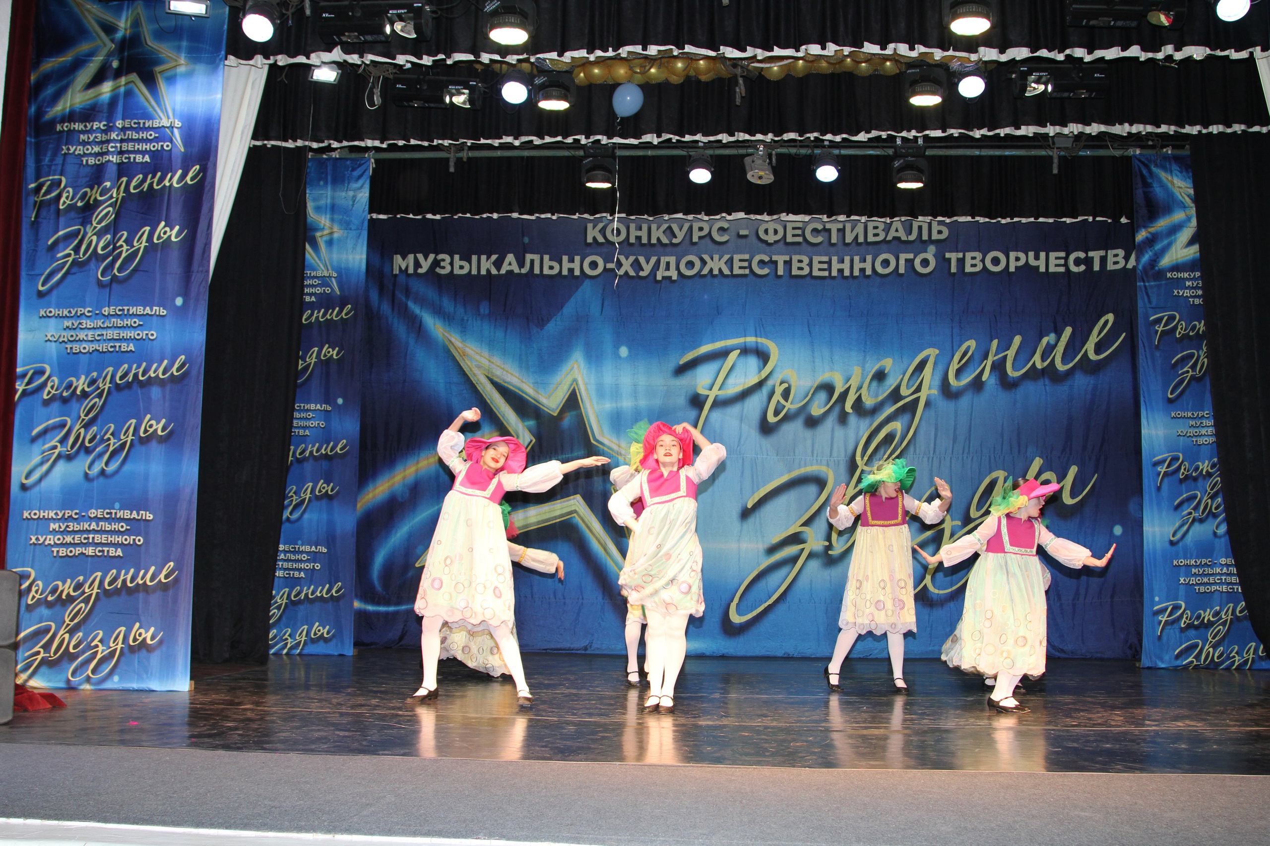 5 апреля, блок 1, г. Тула. Золотое яблочко