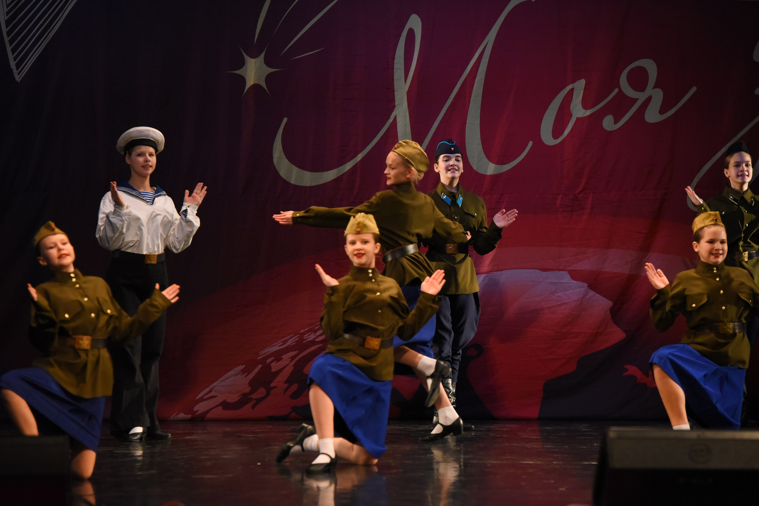 13 декабря, г. Калининград. Золотое яблочко