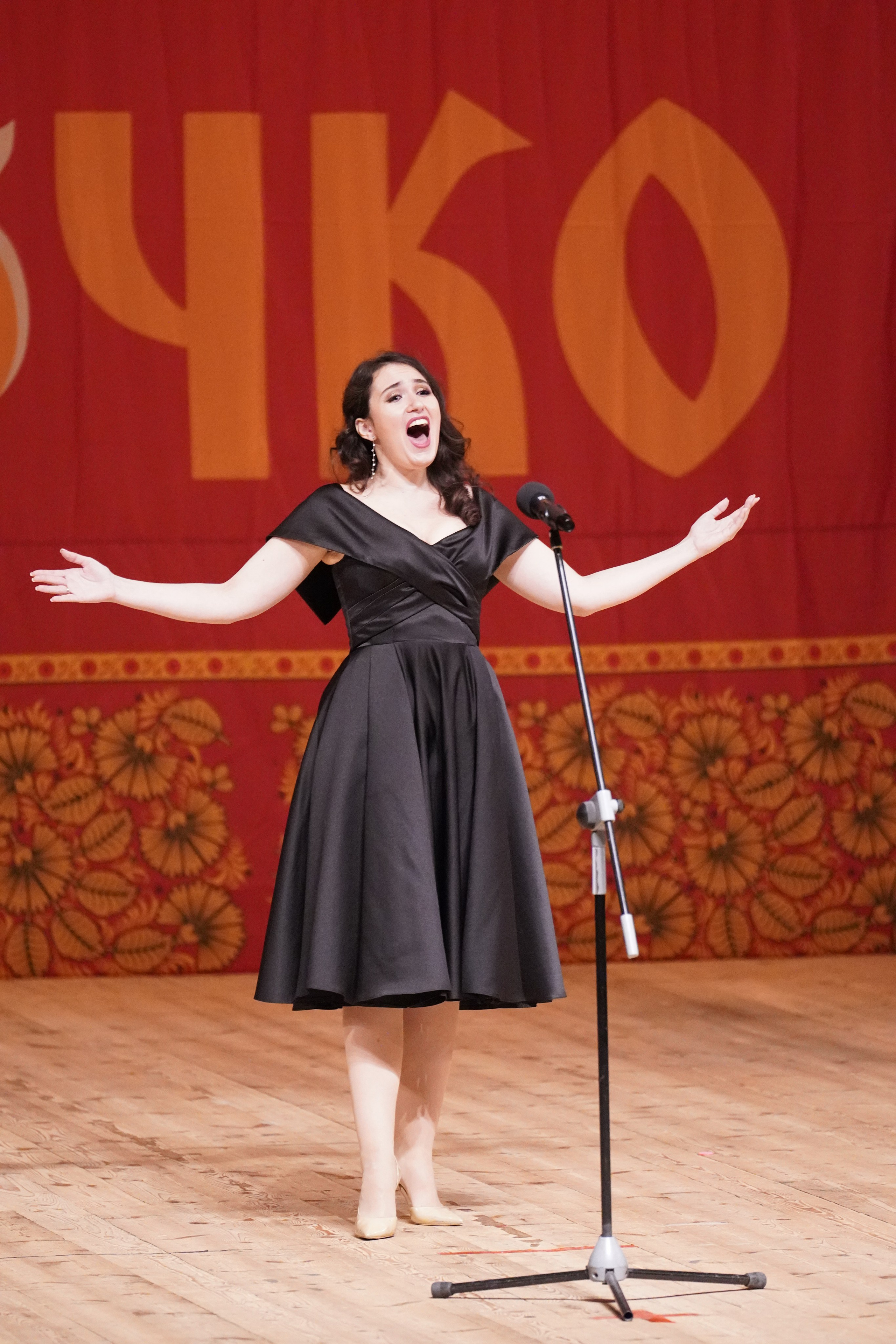 24 ноября, г. Санкт-Петербург. Золотое яблочко