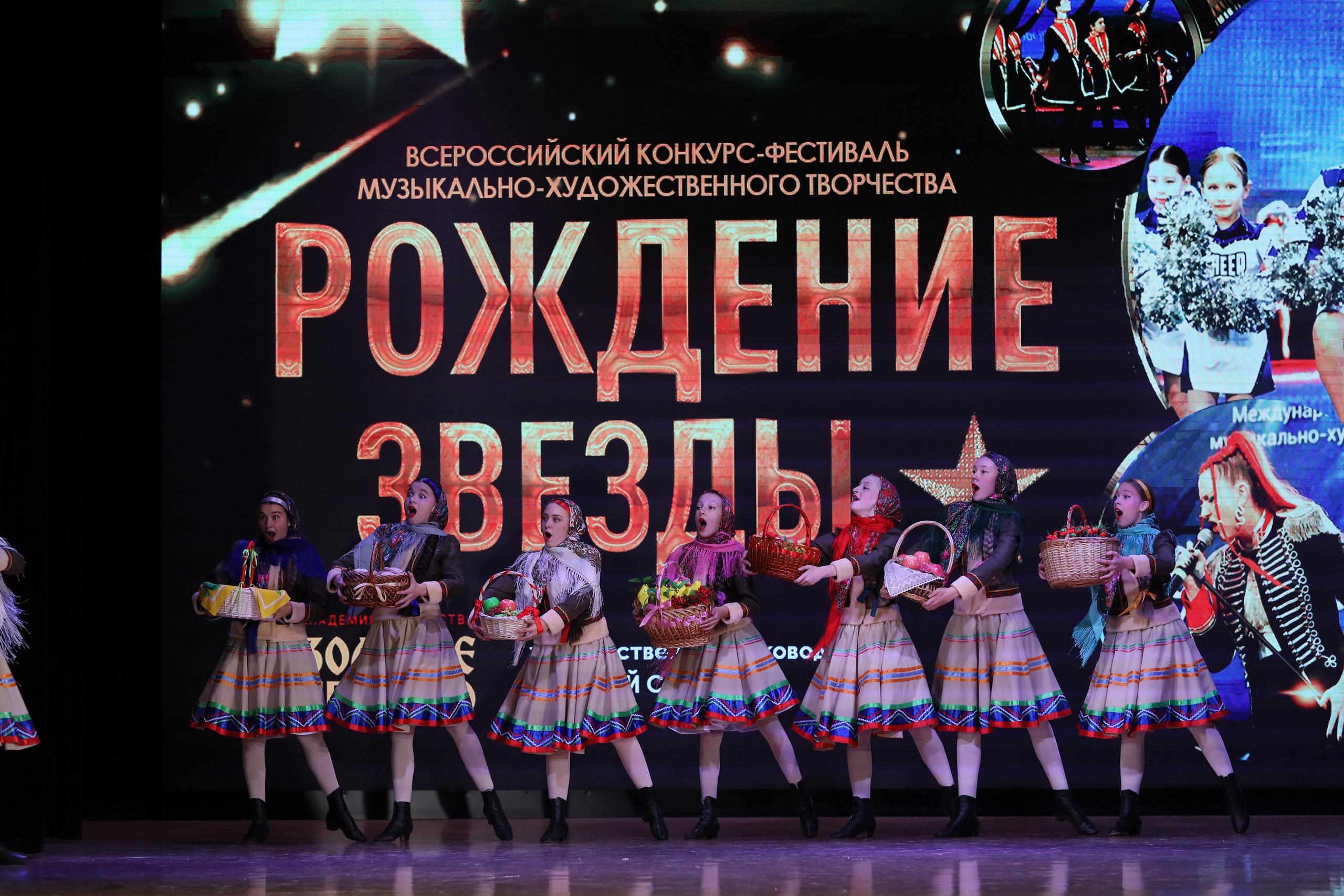 4 ноября, блок 1, видео, номера 1-13, г. Краснодар. Золотое яблочко