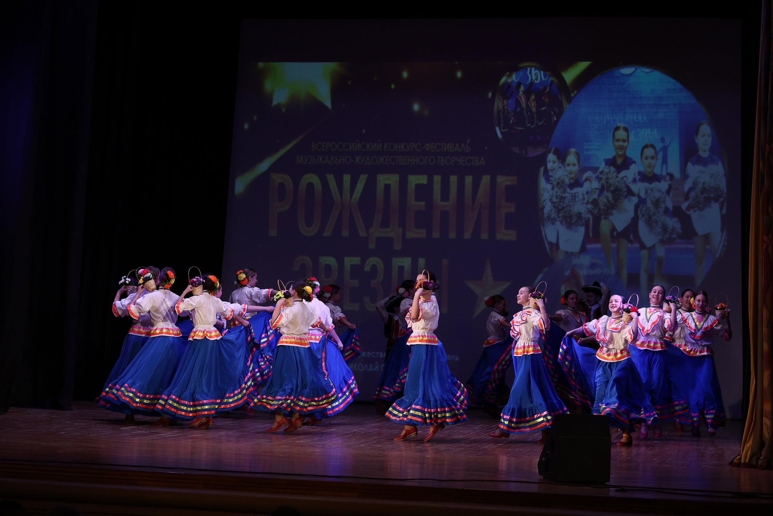 30 марта, г. Самара. Золотое яблочко