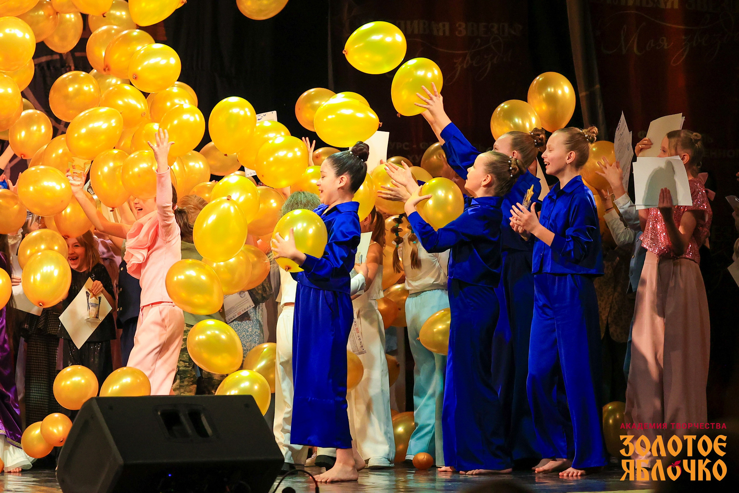 7 февраля, г. Петрозаводск. Золотое яблочко