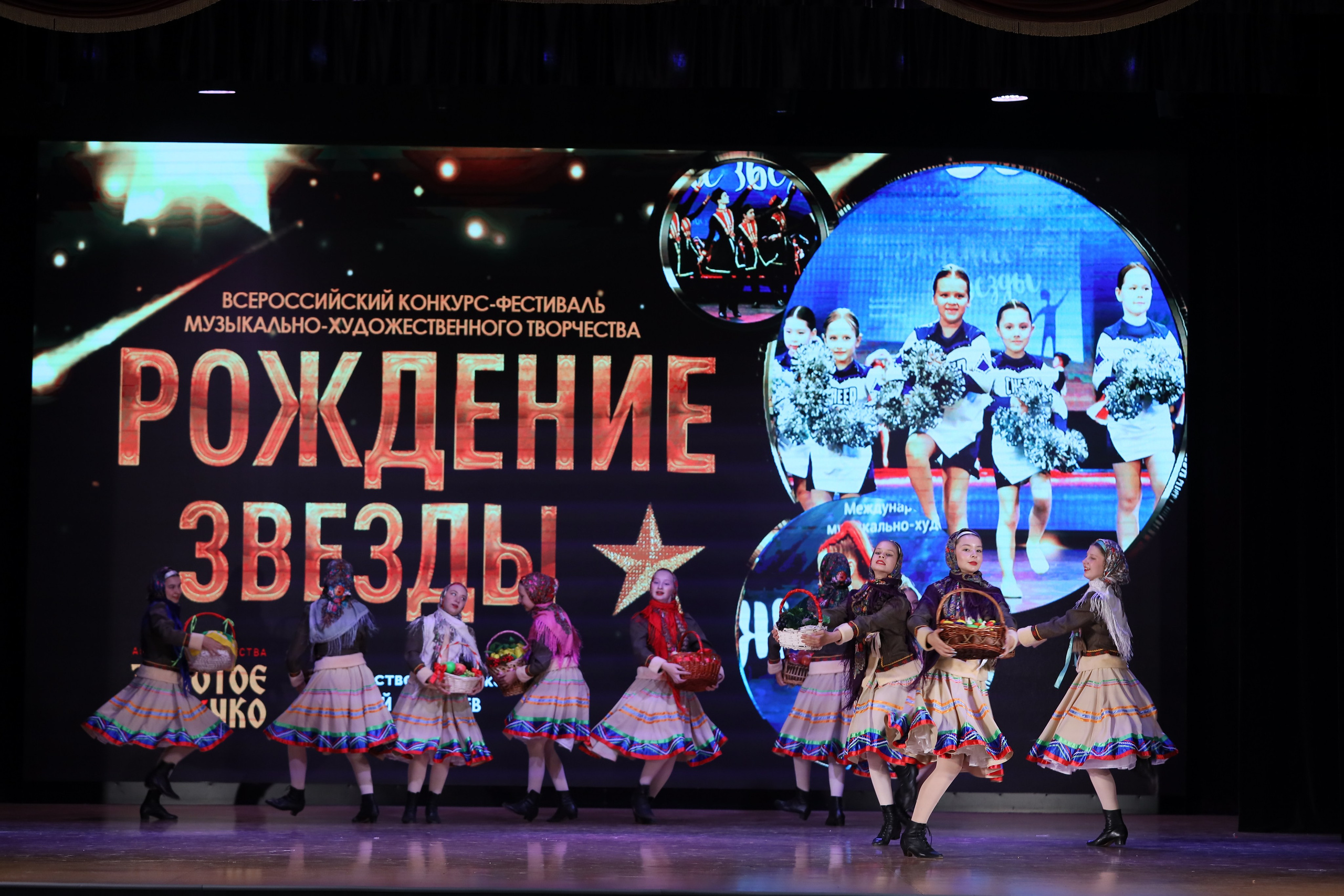 4 ноября, блок 1, видео, номера 1-13, г. Краснодар. Золотое яблочко