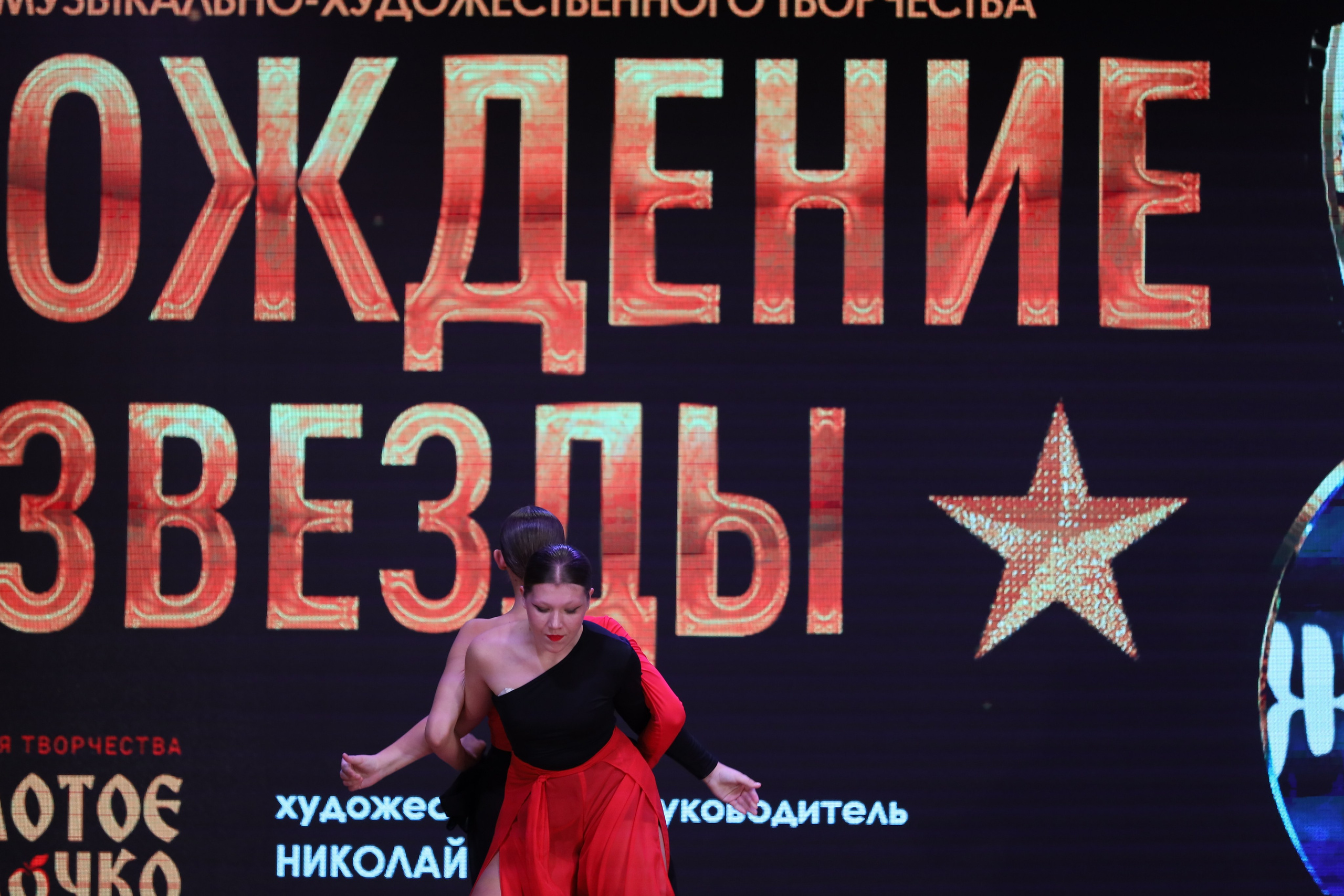 4 ноября, блок 1, видео, номера 59-, г. Краснодар. Золотое яблочко