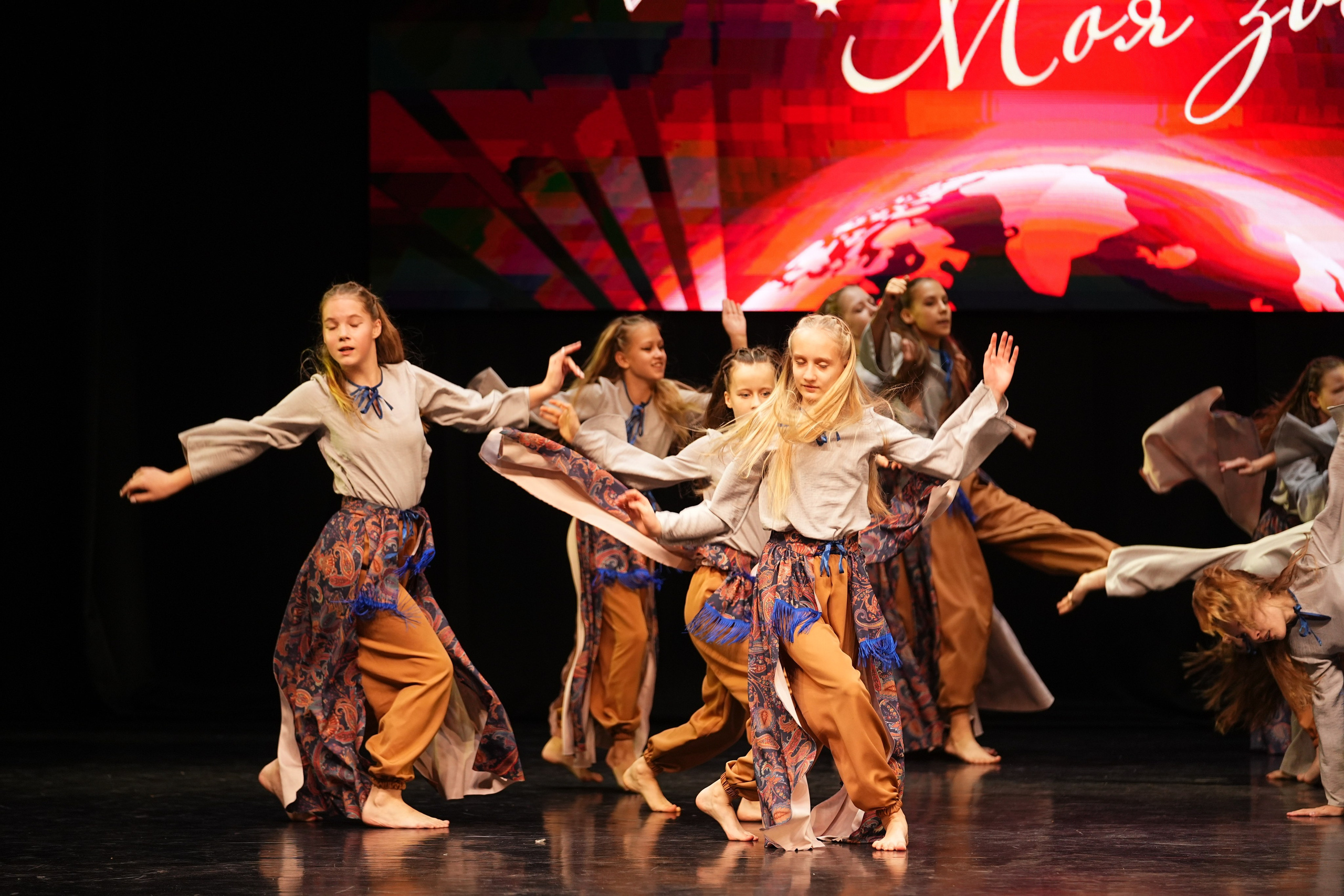 23 ноября, г. Тверь. Золотое яблочко