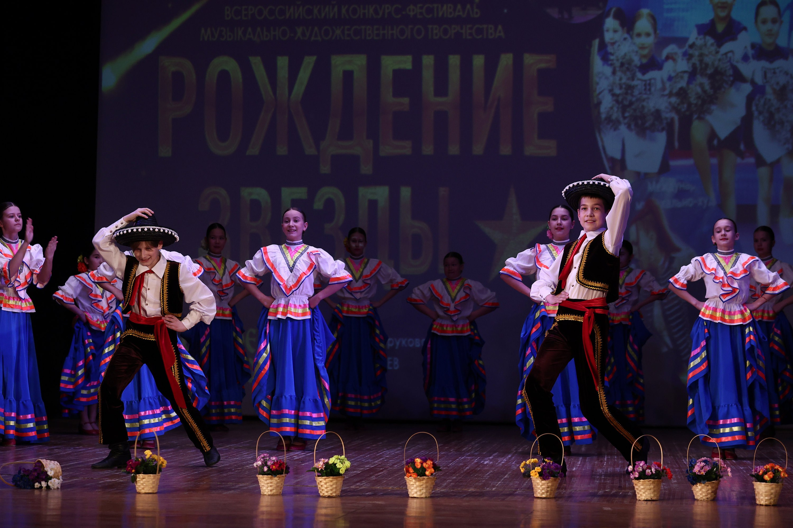 30 марта, г. Самара. Золотое яблочко