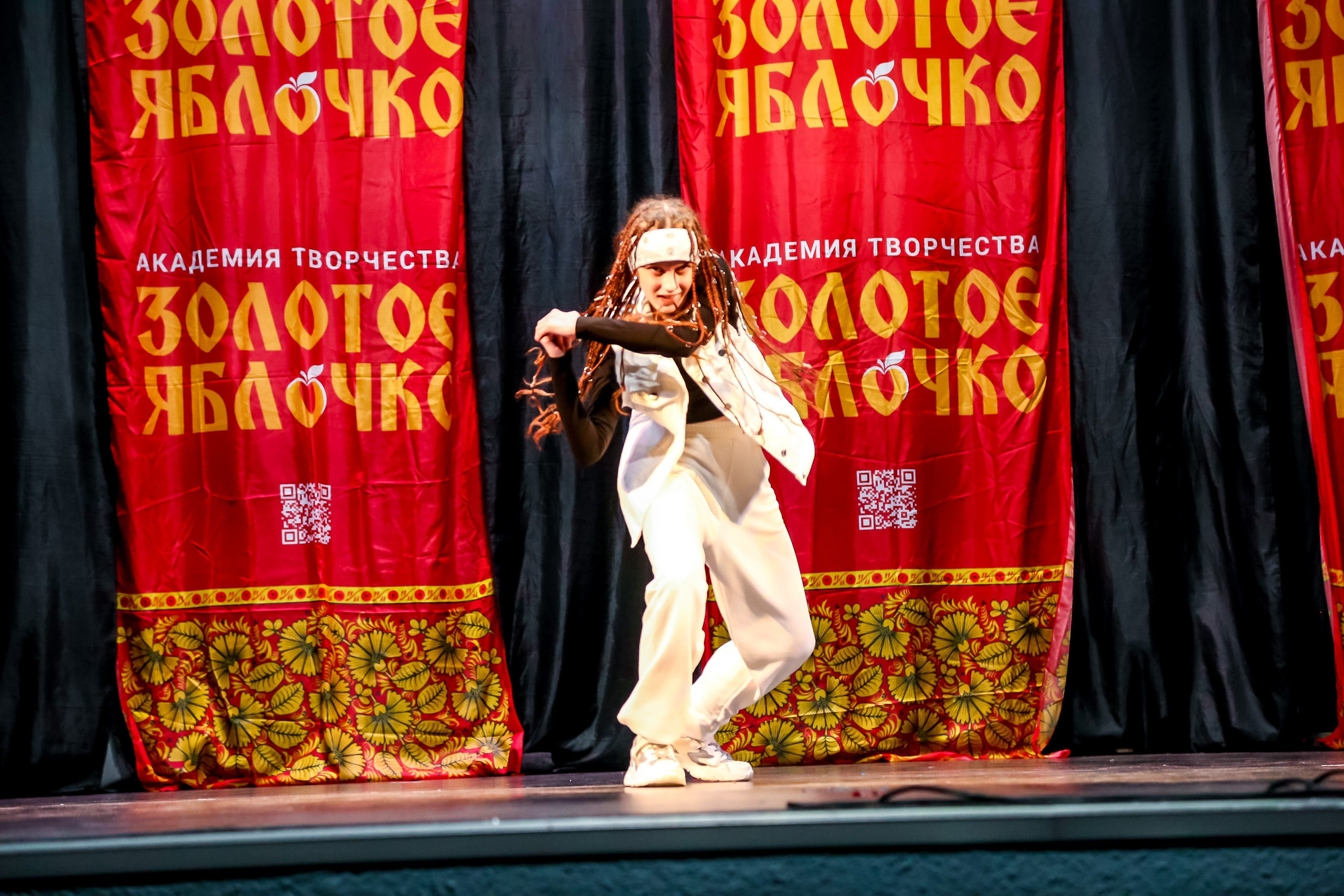 8 февраля, г. Псков. Золотое яблочко