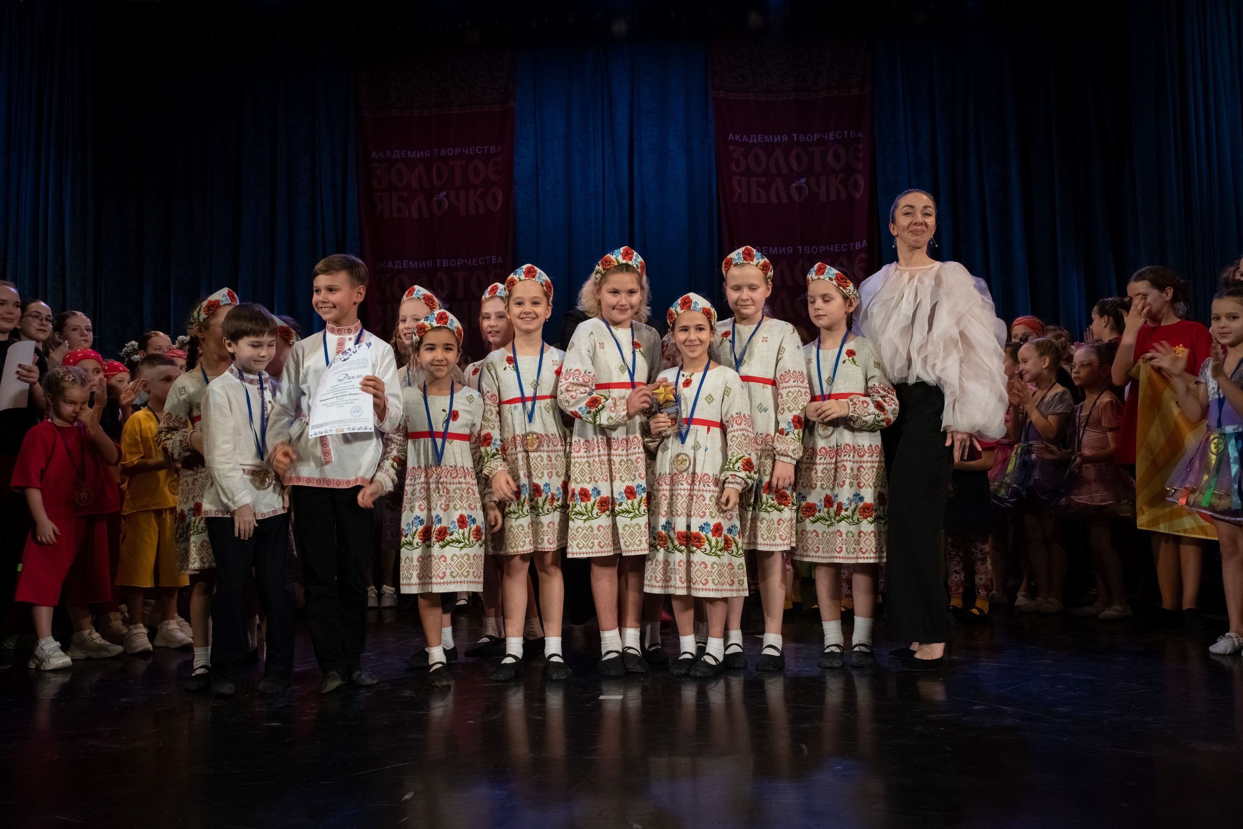 7 декабря, г. Выборг. Золотое яблочко