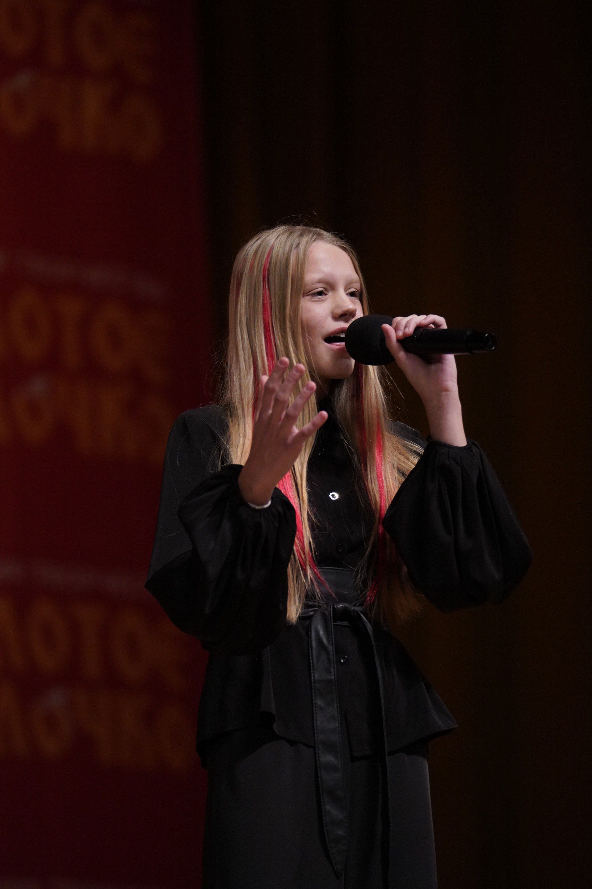 24 ноября, г. Санкт-Петербург. Золотое яблочко