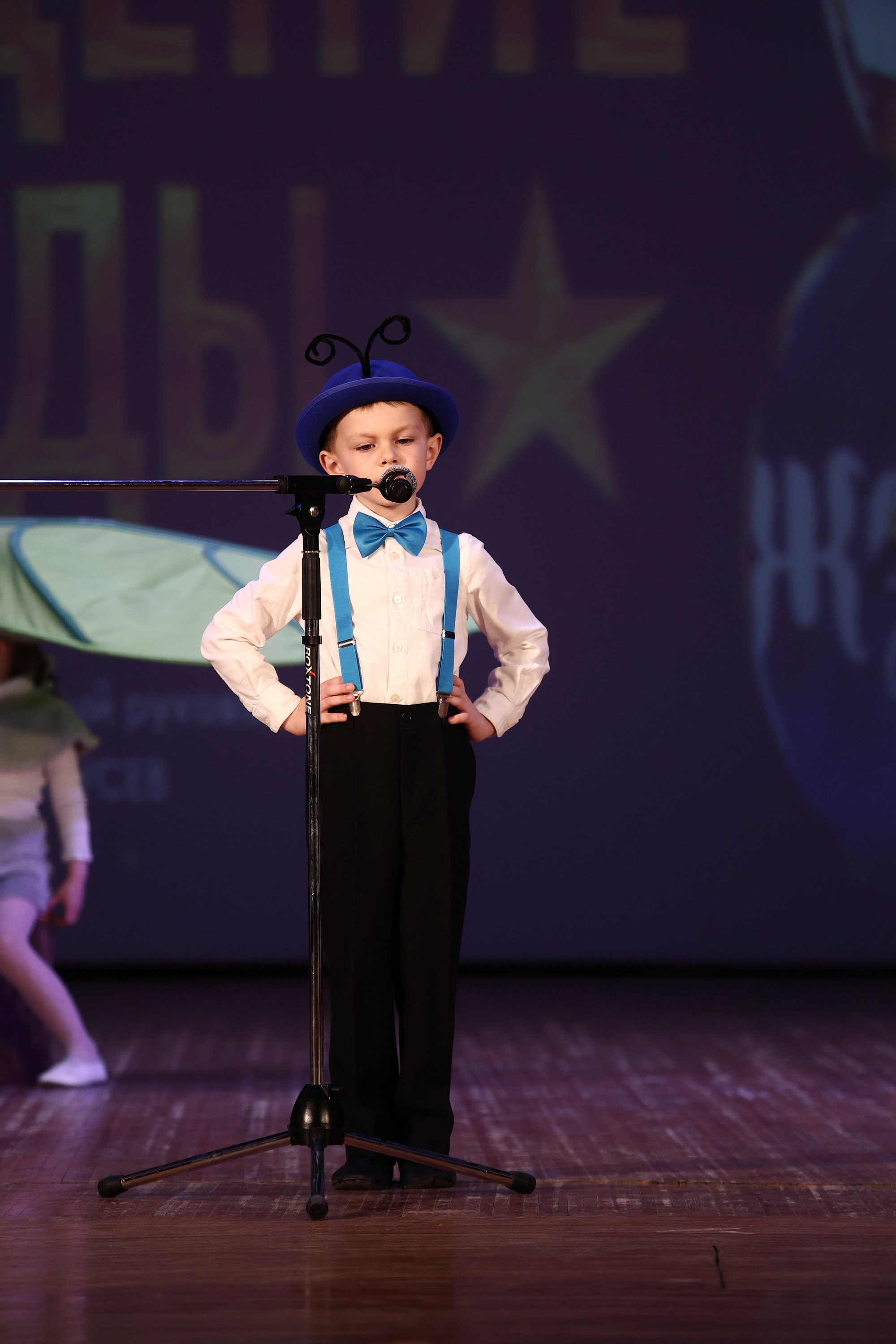 30 марта, г. Самара. Золотое яблочко