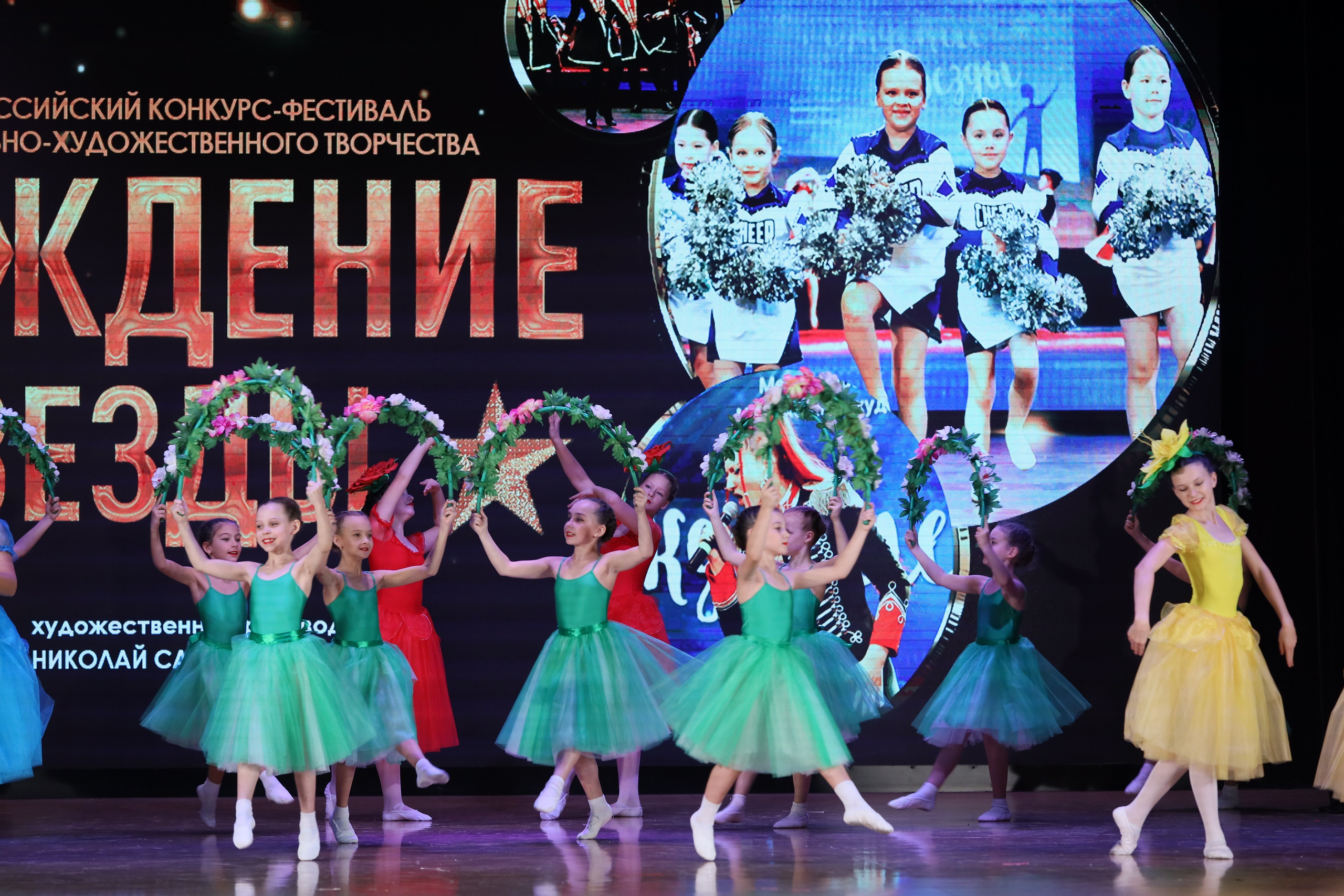 4 ноября, блок 1, видео, номера 14-29, г. Краснодар. Золотое яблочко