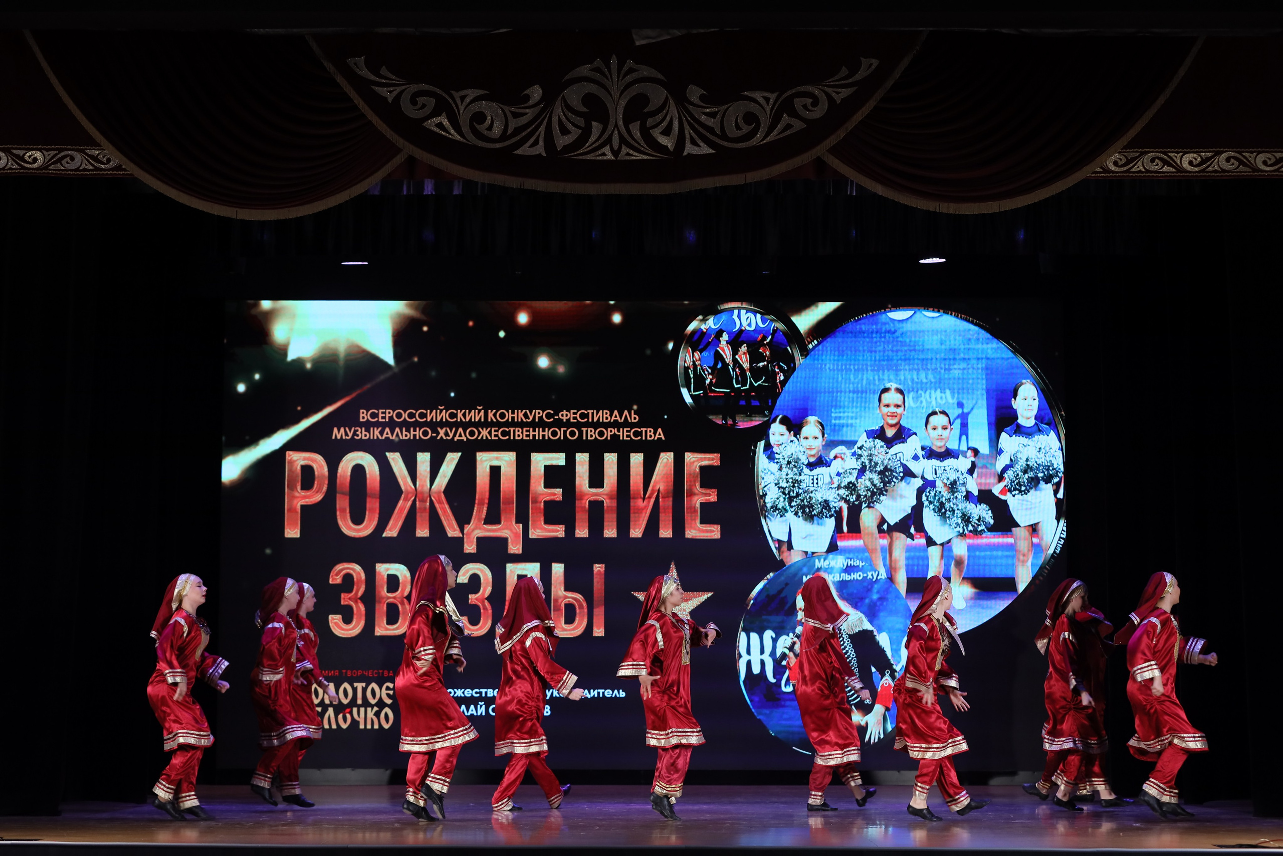 4 ноября, блок 1, видео, номера 1-13, г. Краснодар. Золотое яблочко