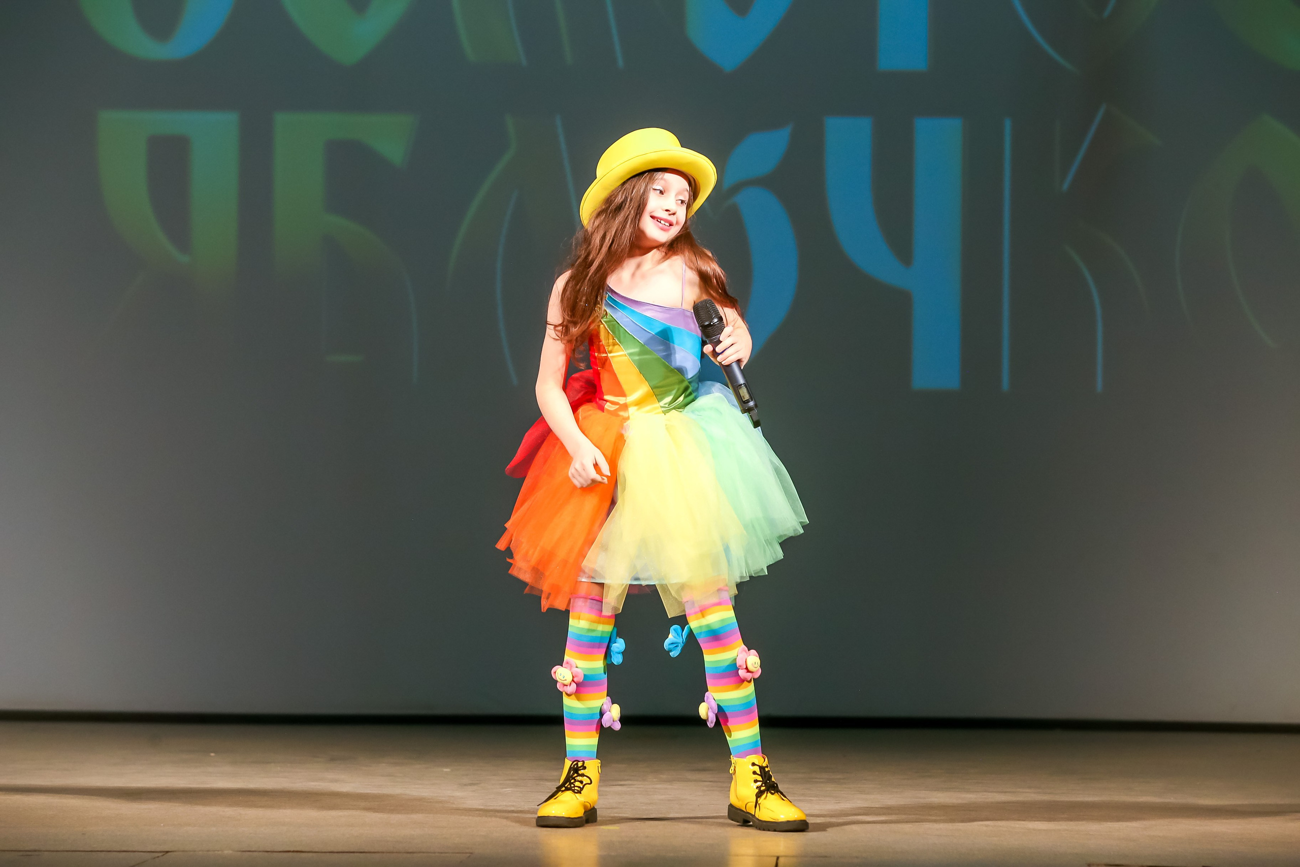 2 марта, г. Владимир. Золотое яблочко