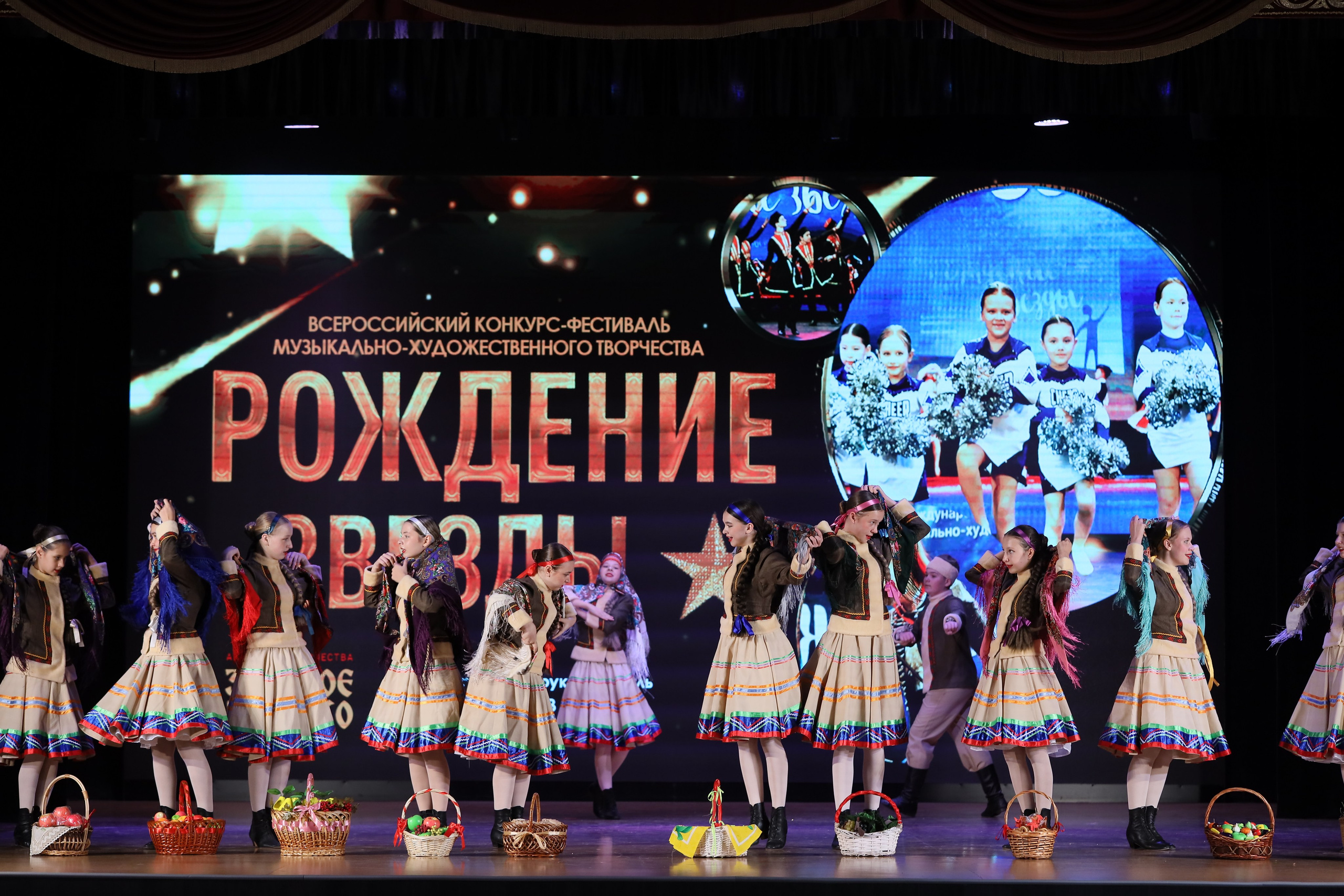 4 ноября, блок 1, видео, номера 1-13, г. Краснодар. Золотое яблочко