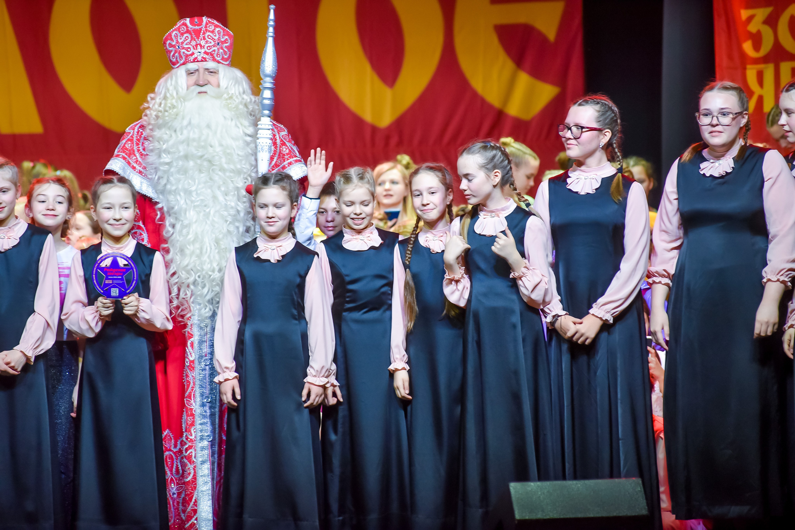 23 января, г. Великий Устюг. Золотое яблочко