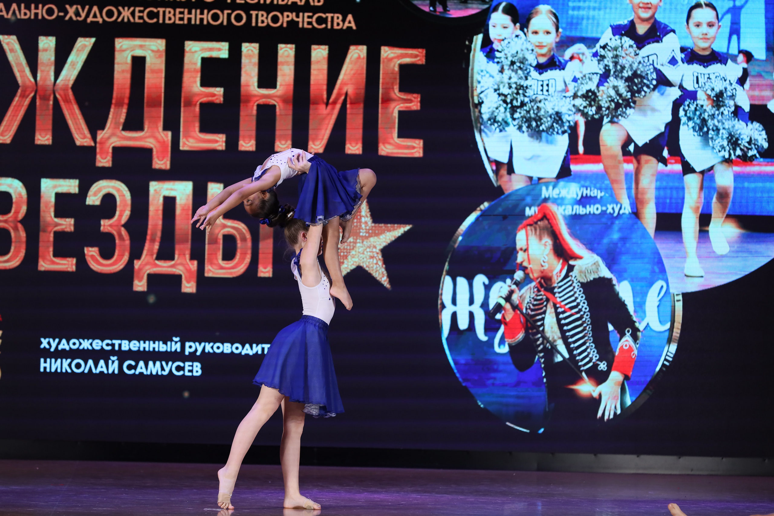 4 ноября, блок 1, видео, номера 14-29, г. Краснодар. Золотое яблочко