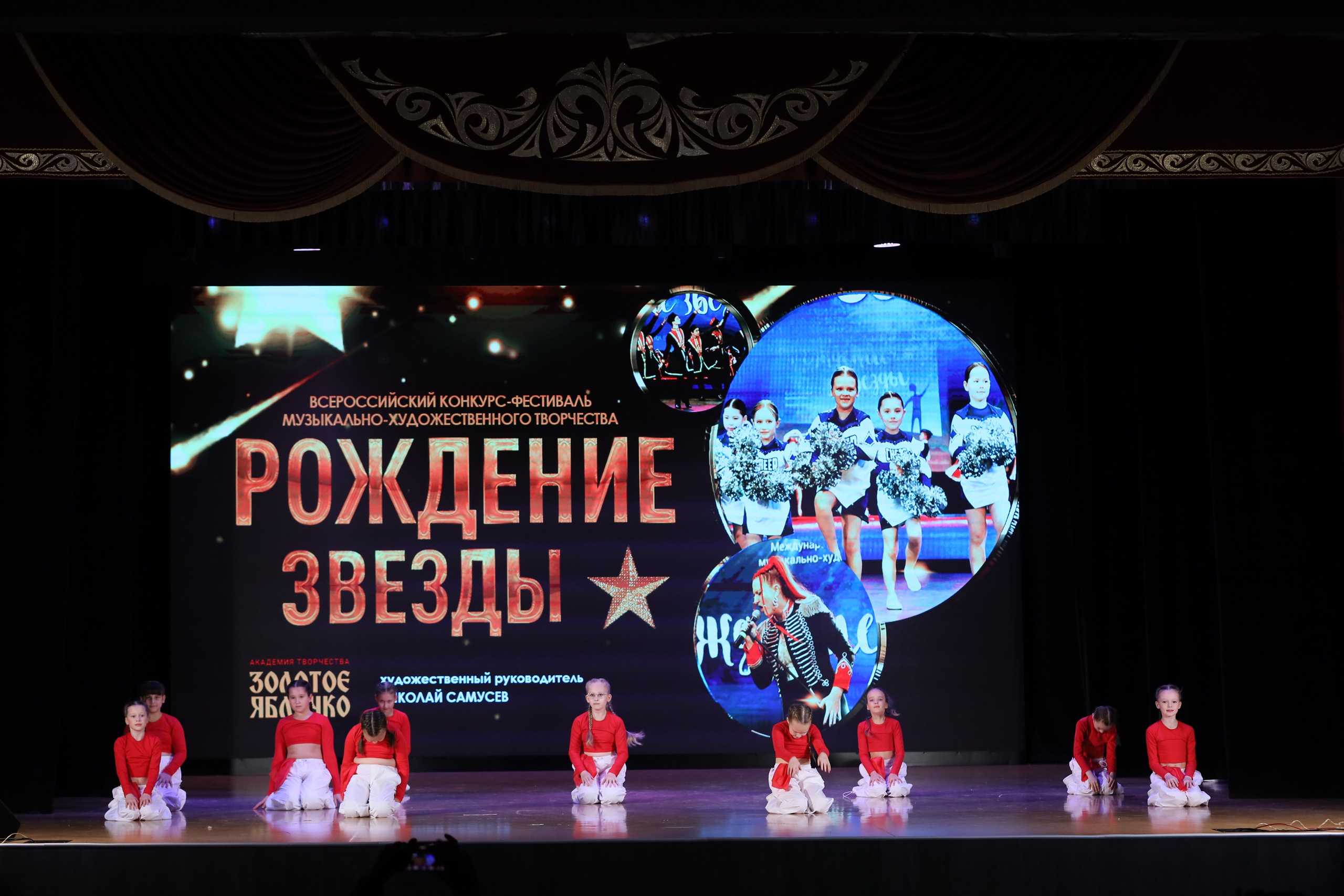 4 ноября, блок 1, видео, номера 14-29, г. Краснодар. Золотое яблочко