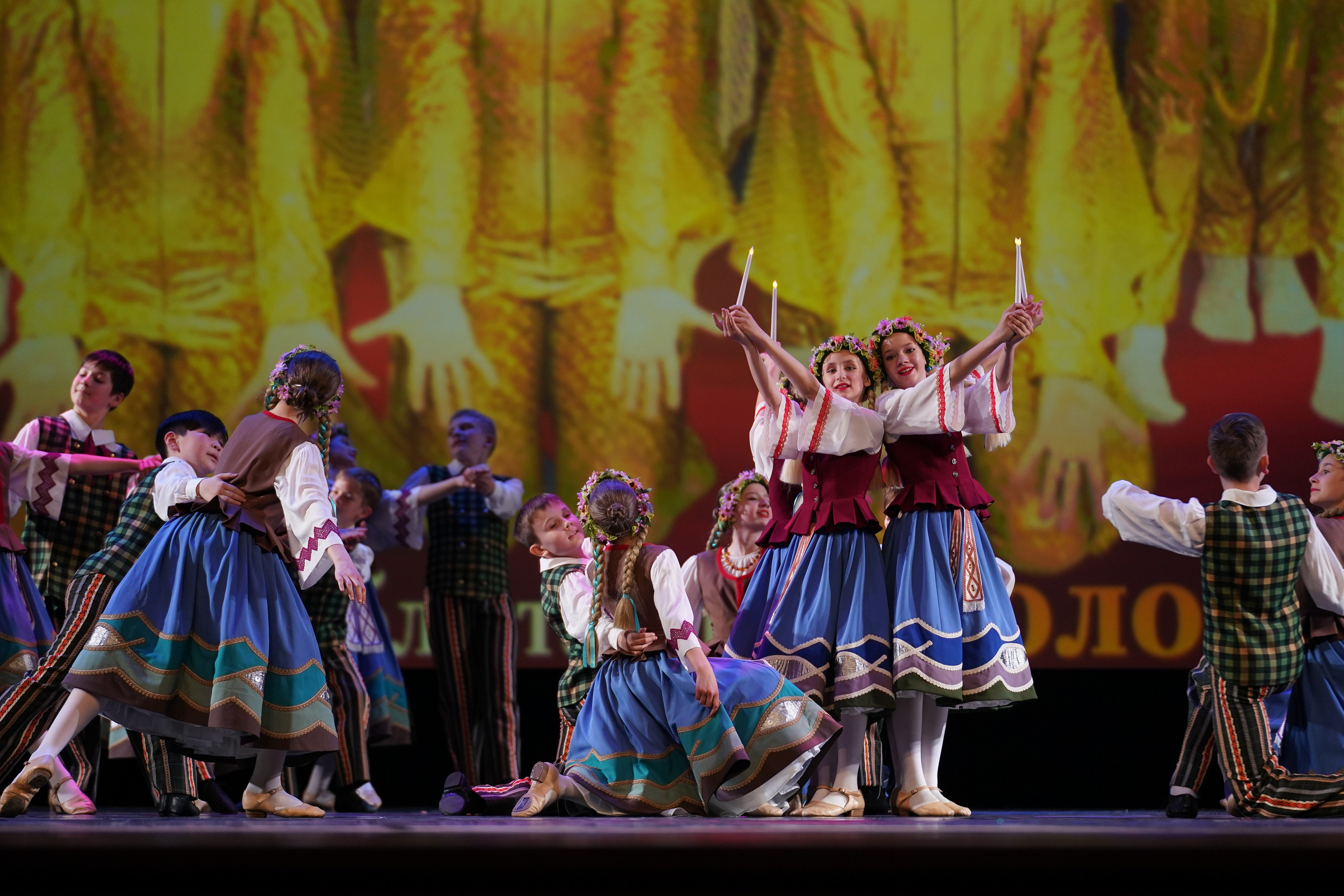 13 мая, г. Москва, Кремль. Золотое яблочко