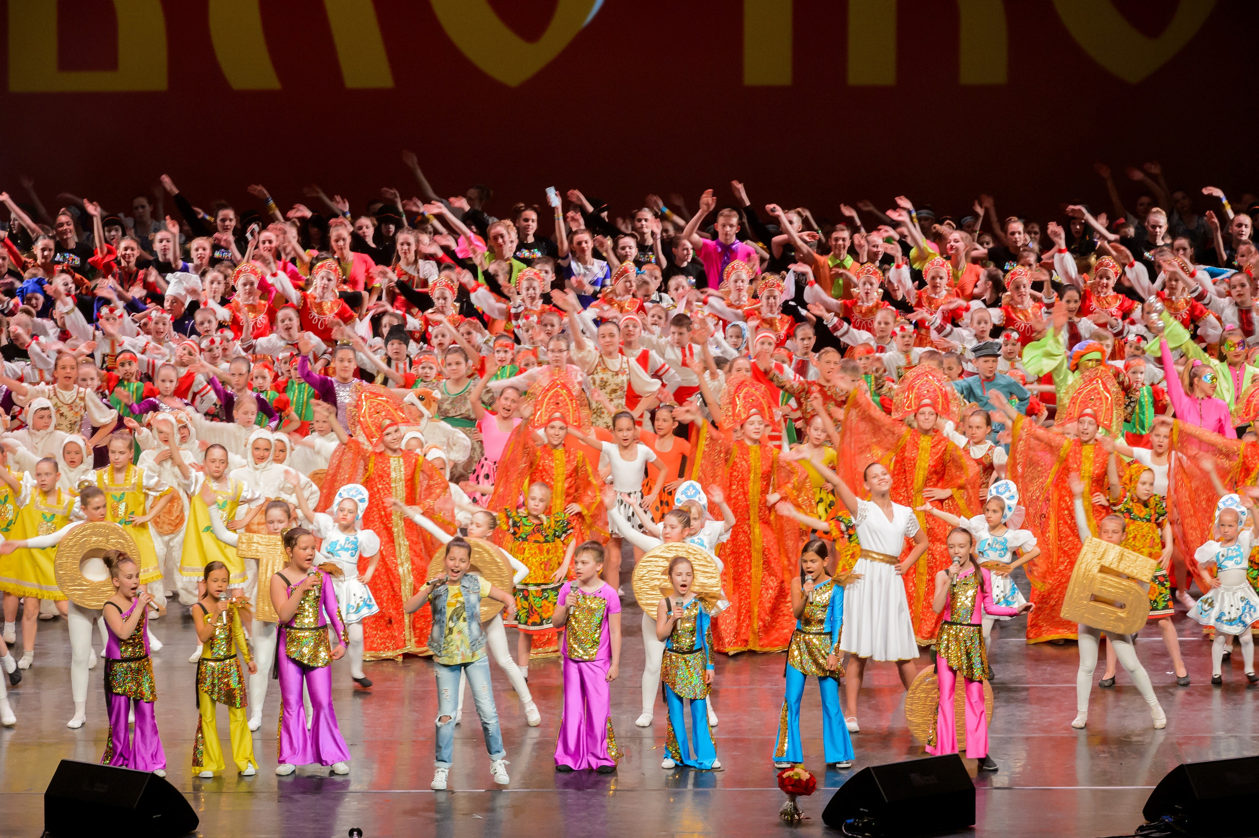 13 мая, часть 2, Кремль, г. Москва. Золотое яблочко