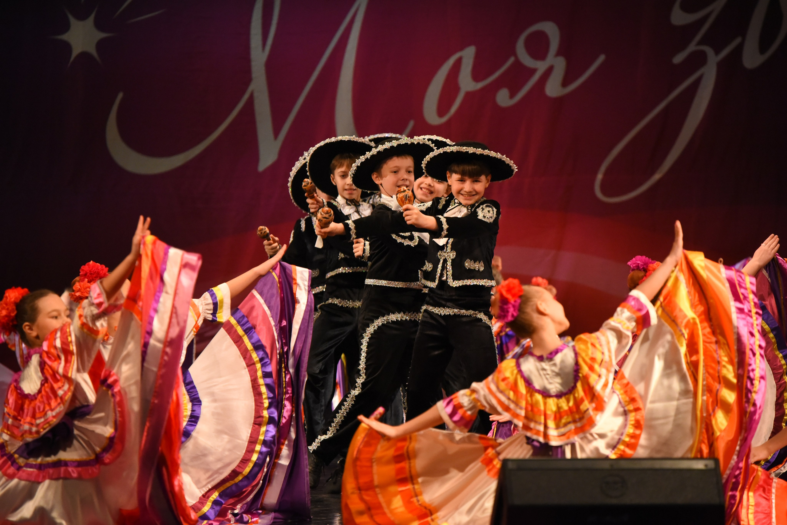 13 декабря, г. Калининград. Золотое яблочко