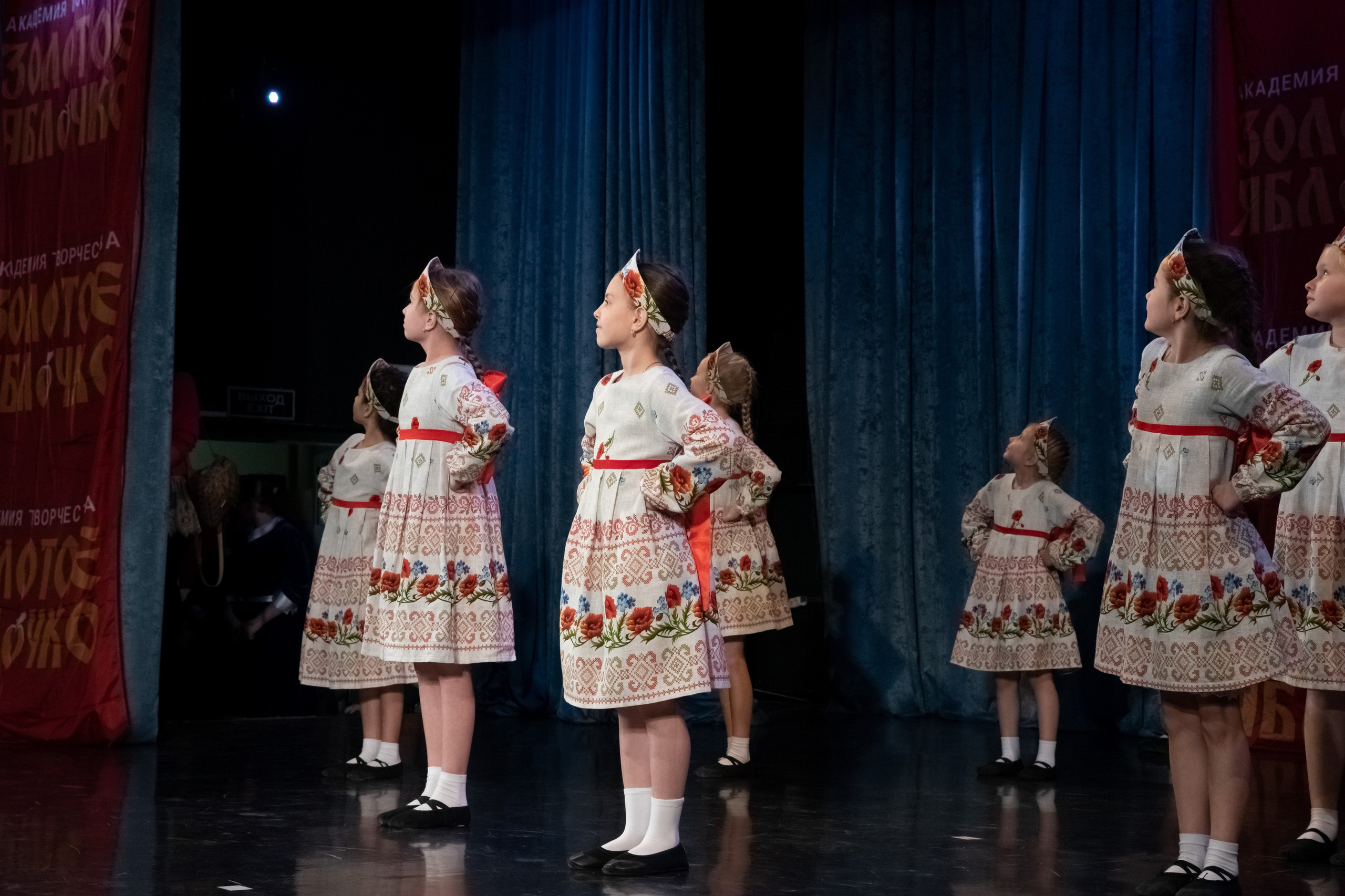 7 декабря, г. Выборг. Золотое яблочко